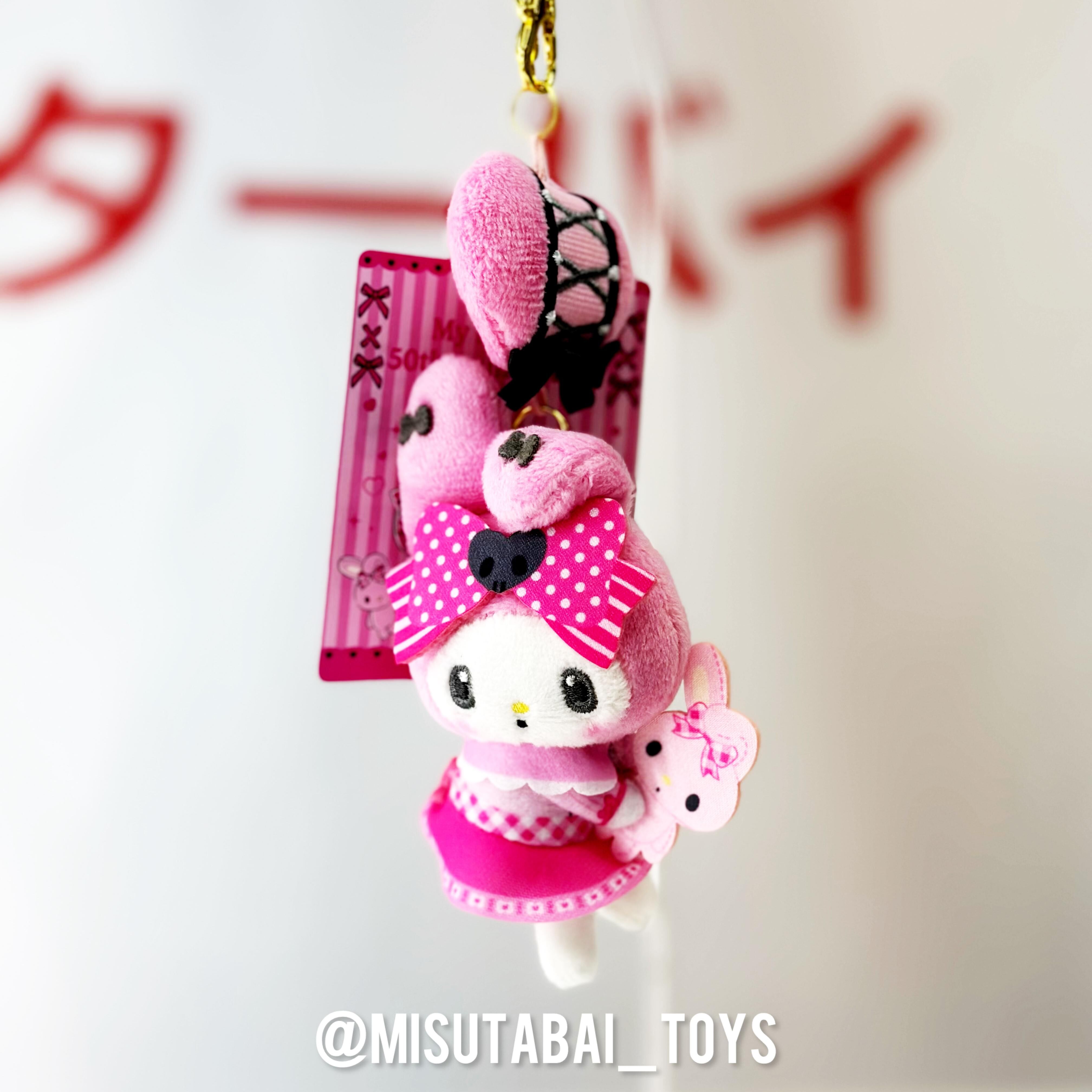 Sanrio My Melody Mascot Charm