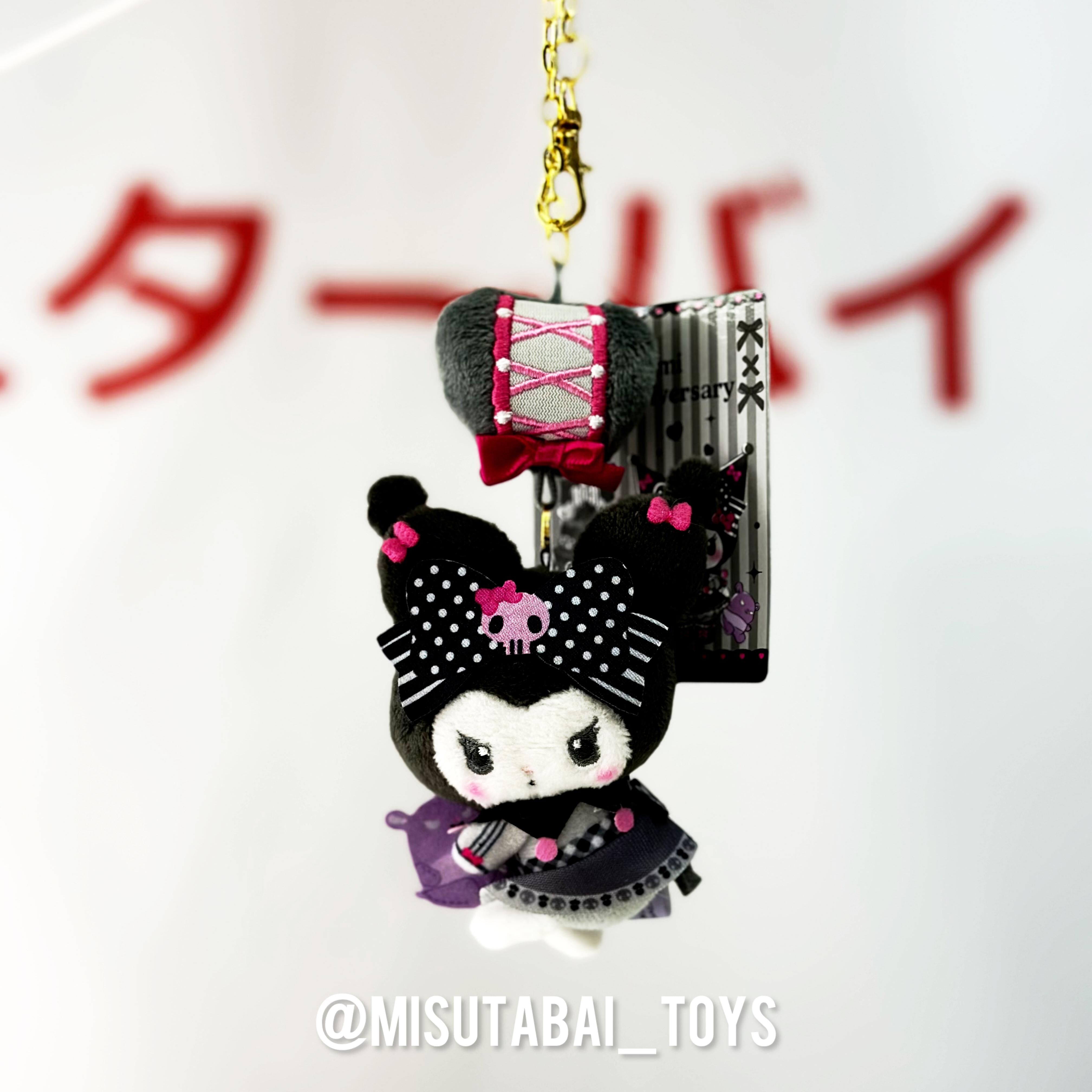 Sanrio Kuromi Mascot Charm