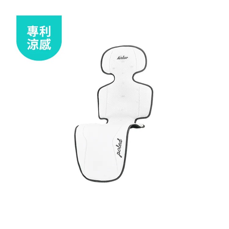 Poled AIRLUV4 Duraron 智能風扇嬰兒汽座 / 推車涼感墊