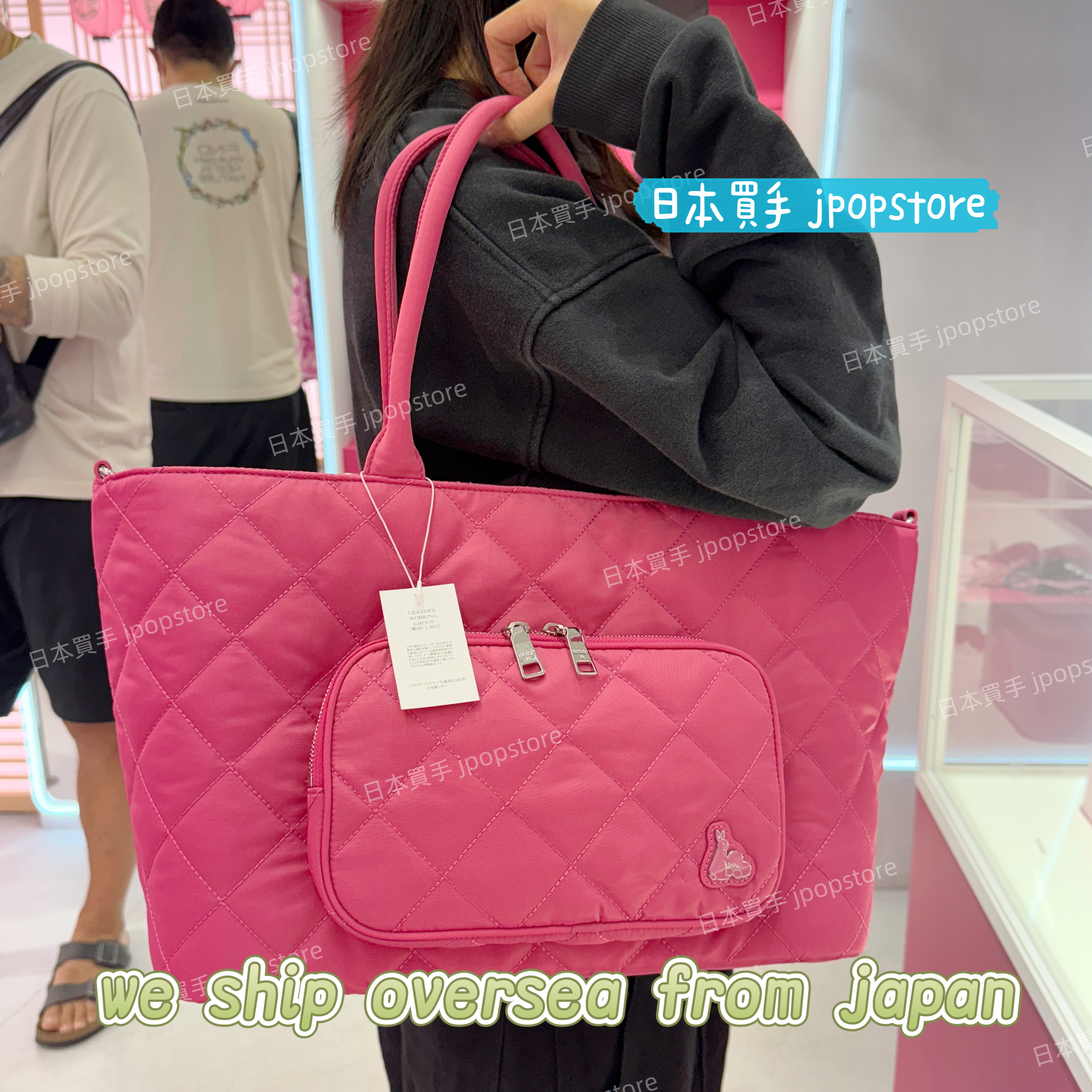 FR2梅 2WAY TOTE BAG