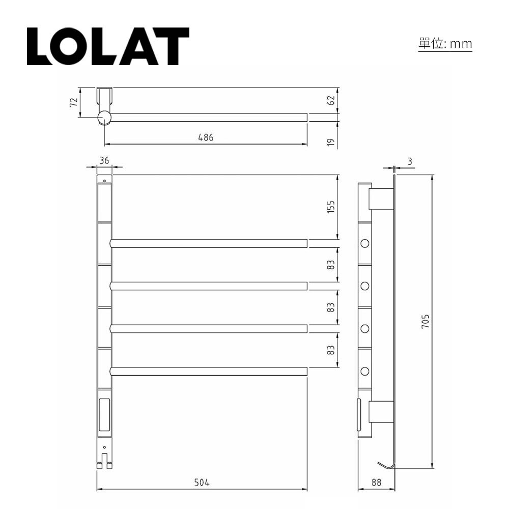 LOLAT不鏽鋼304電熱毛巾架-圓四桿A4232A-ZZH