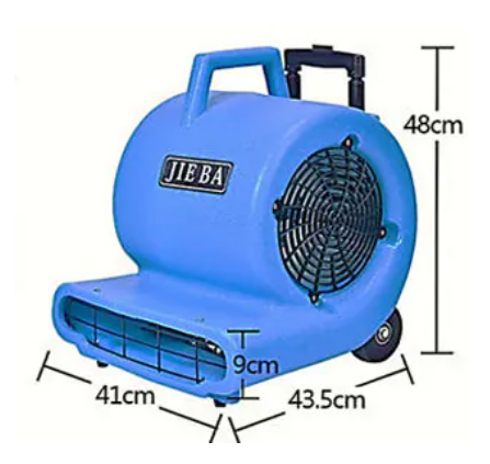 P051 吹風機(有柄)