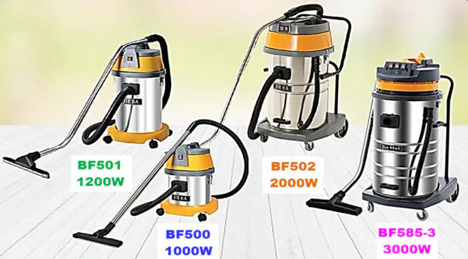 P041 乾/濕兩用吸塵機 工業(乾/濕)兩用吸塵機