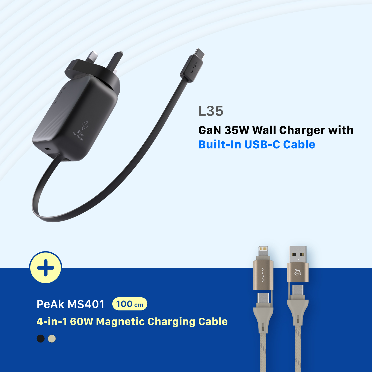 L35 UK GaN 35W Wall Charger with Built-In USB-C Cable + PeAk MS401 4-in-1 60W Magnetic Charging Cable