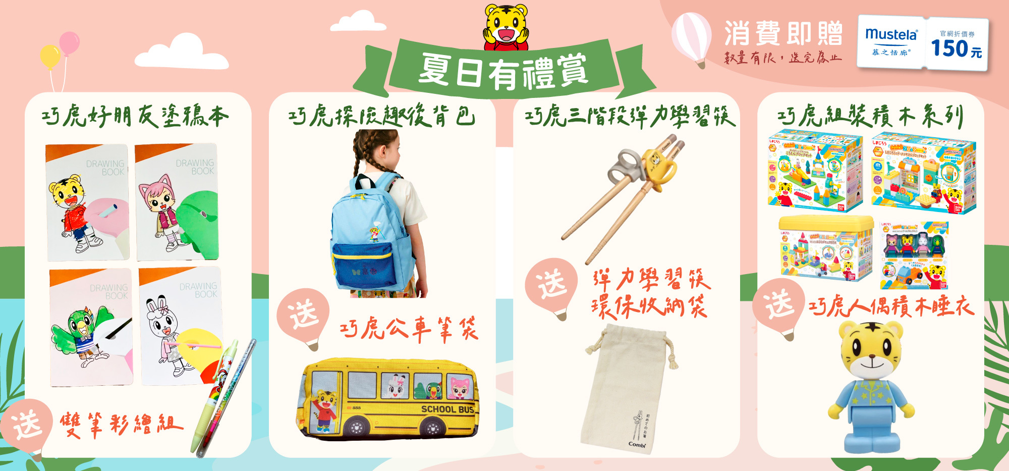 輪播圖片5