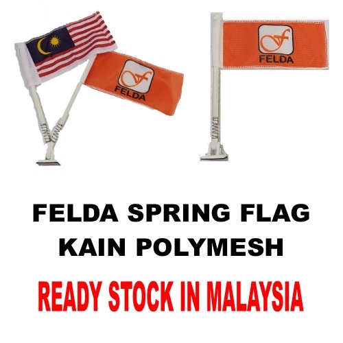 (Polymesh) Felda Spring Flag Two Side Print *Ready Stock*