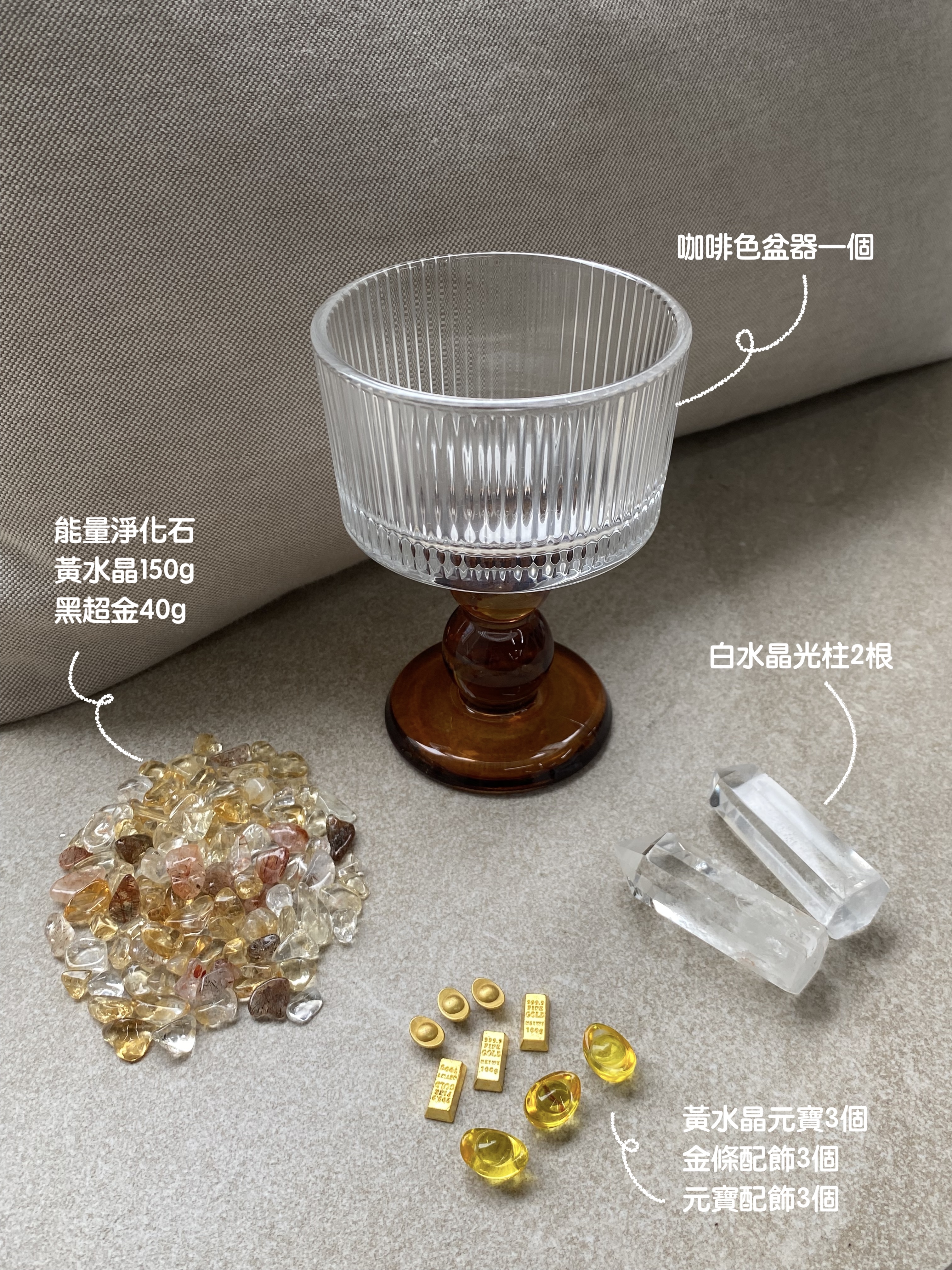 Soulmira｜五行神力聚寶盆 - 開運印鈔廠