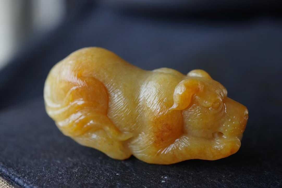 724458 和田玉籽料“旺財”掛件