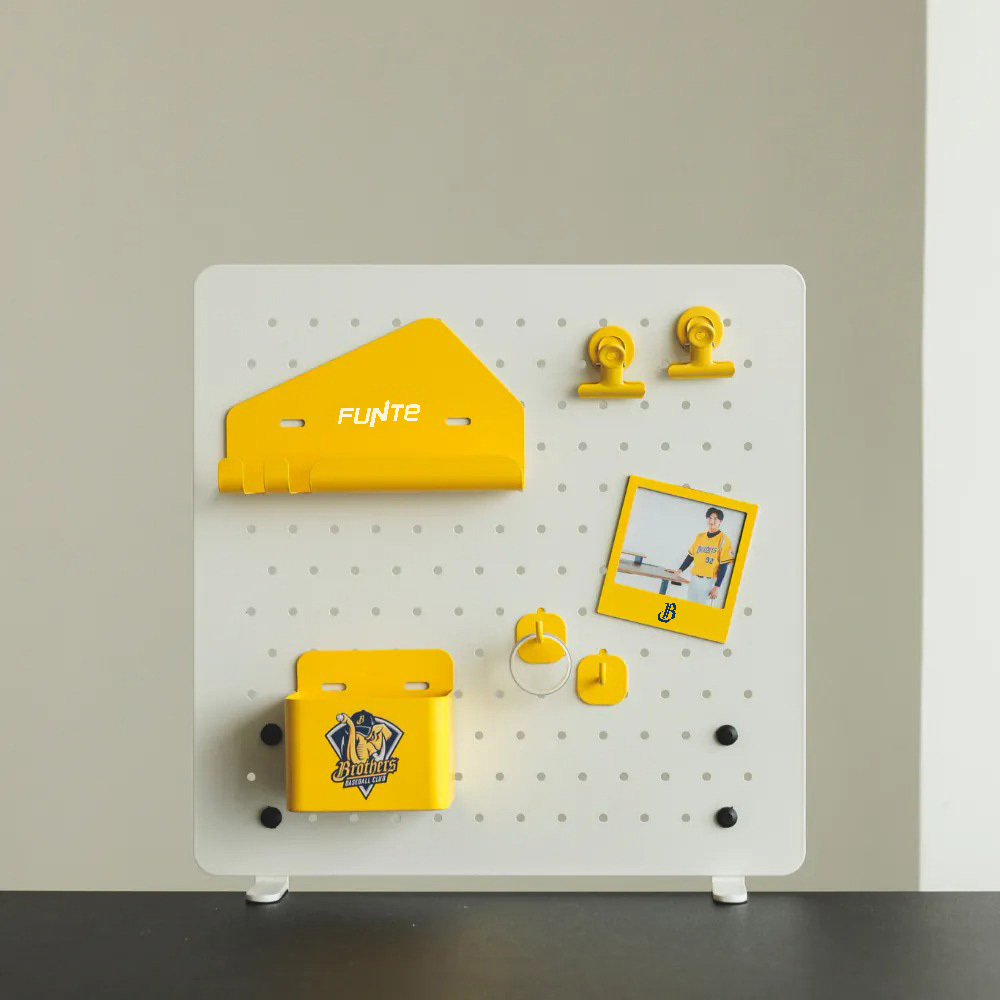 中信兄弟聯名夾式洞洞板收納組