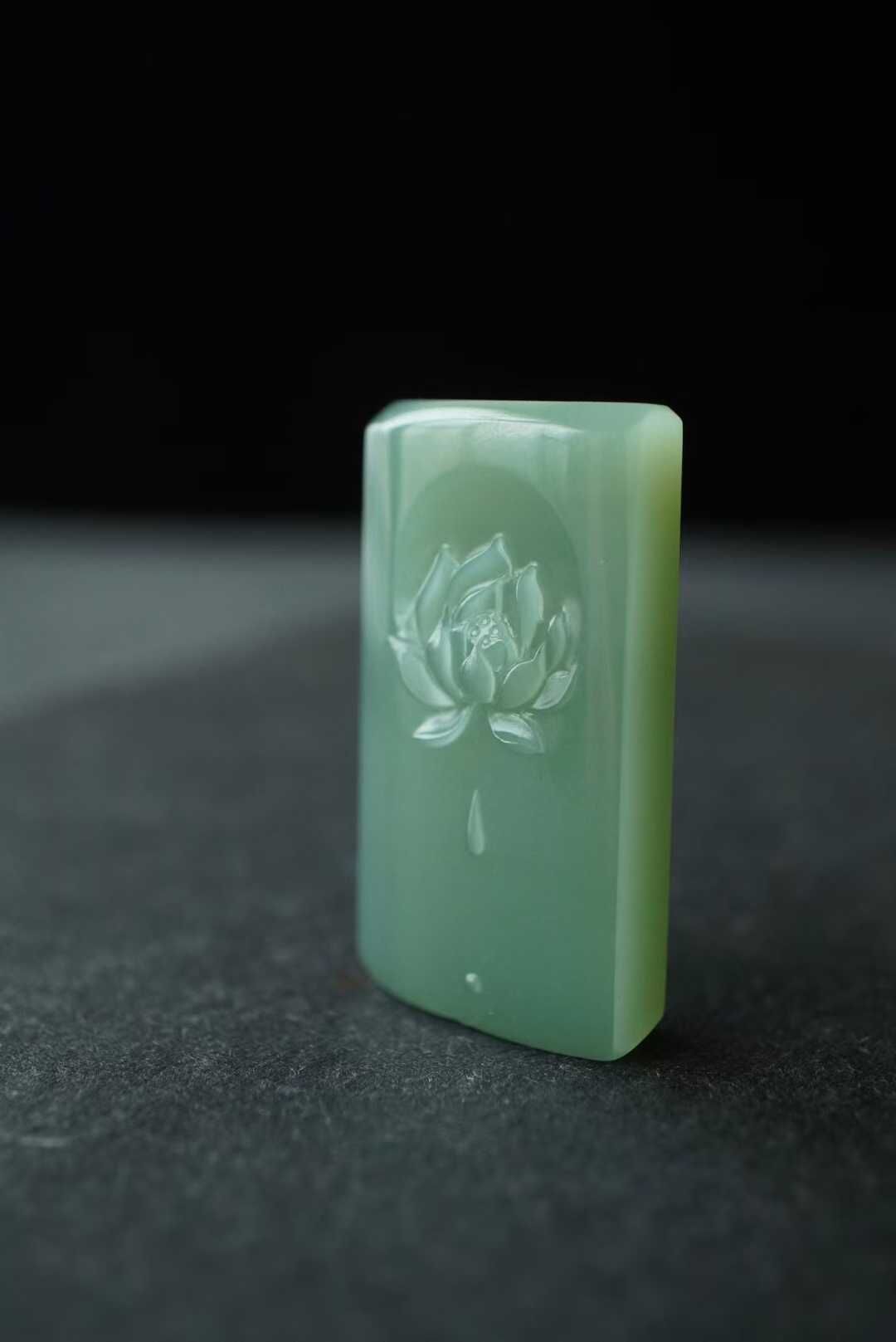 724459 和田玉冰底粉青“和和美美”掛件