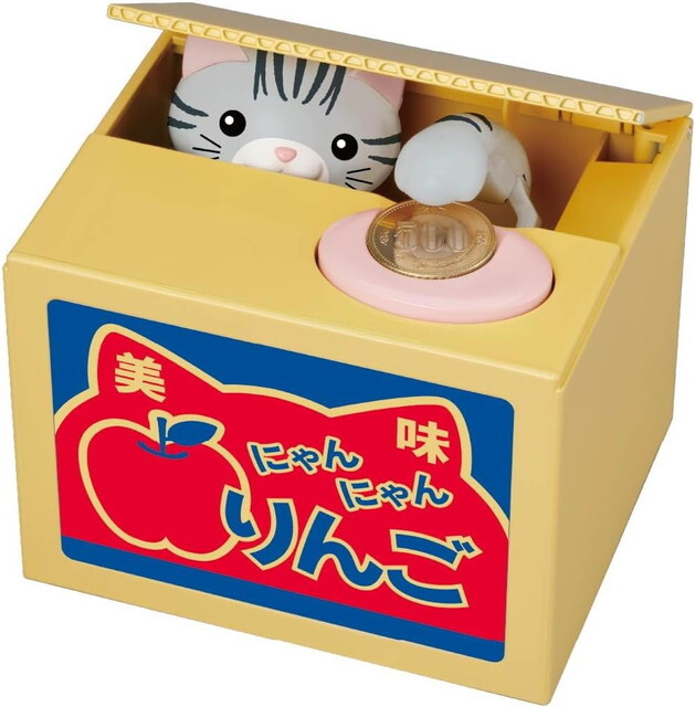 SHINE 代理版 景品 元祖 惡作劇儲金箱 美國短毛貓