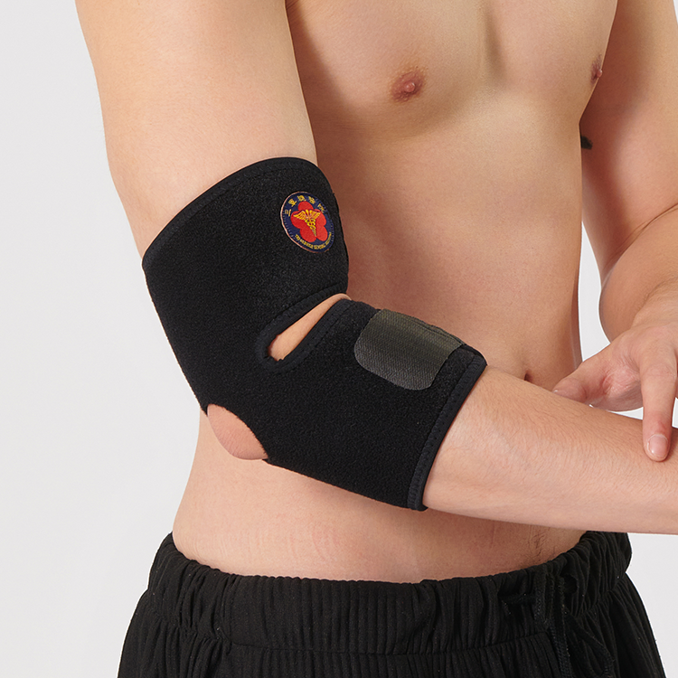 生物能護膝/護腕/護肘