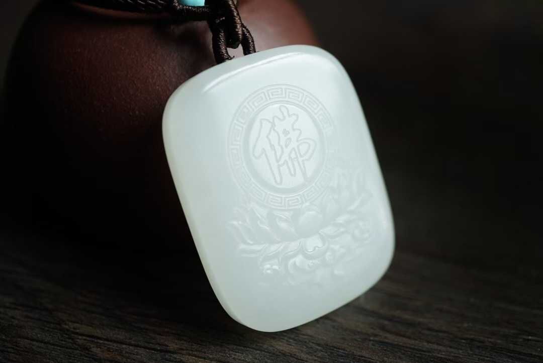 724460 和田玉羊脂玉“笑口常開”彌勒佛掛件