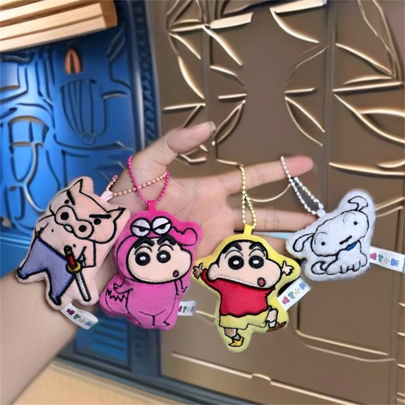 正版蠟筆小新毛絨對裝吊飾