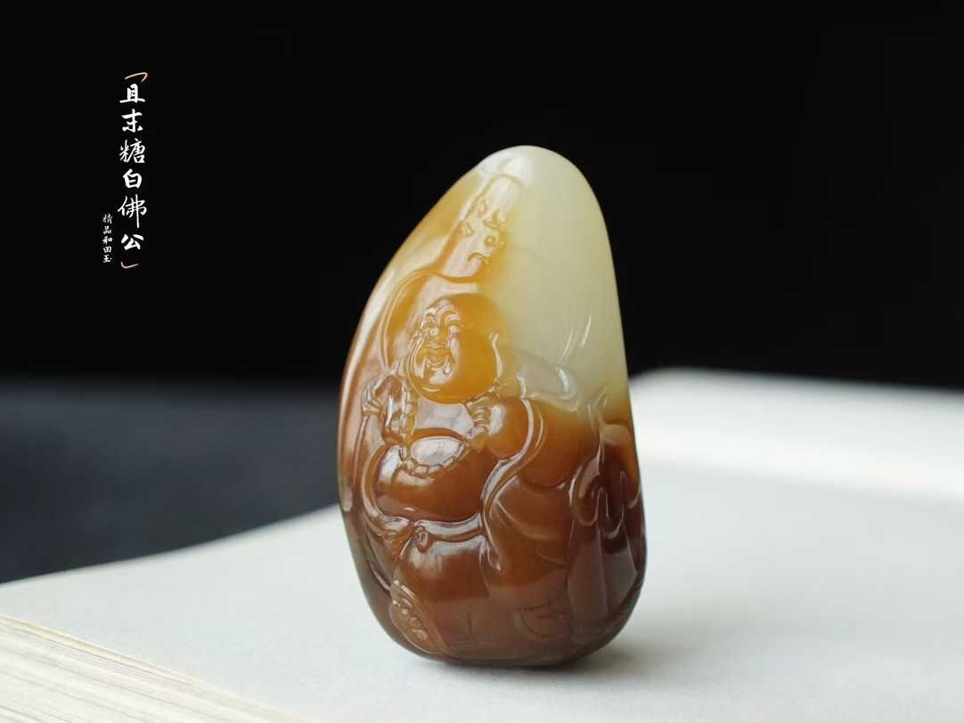 和田玉且末糖白料“笑口常開”彌勒佛掛件,天然和田玉軟玉