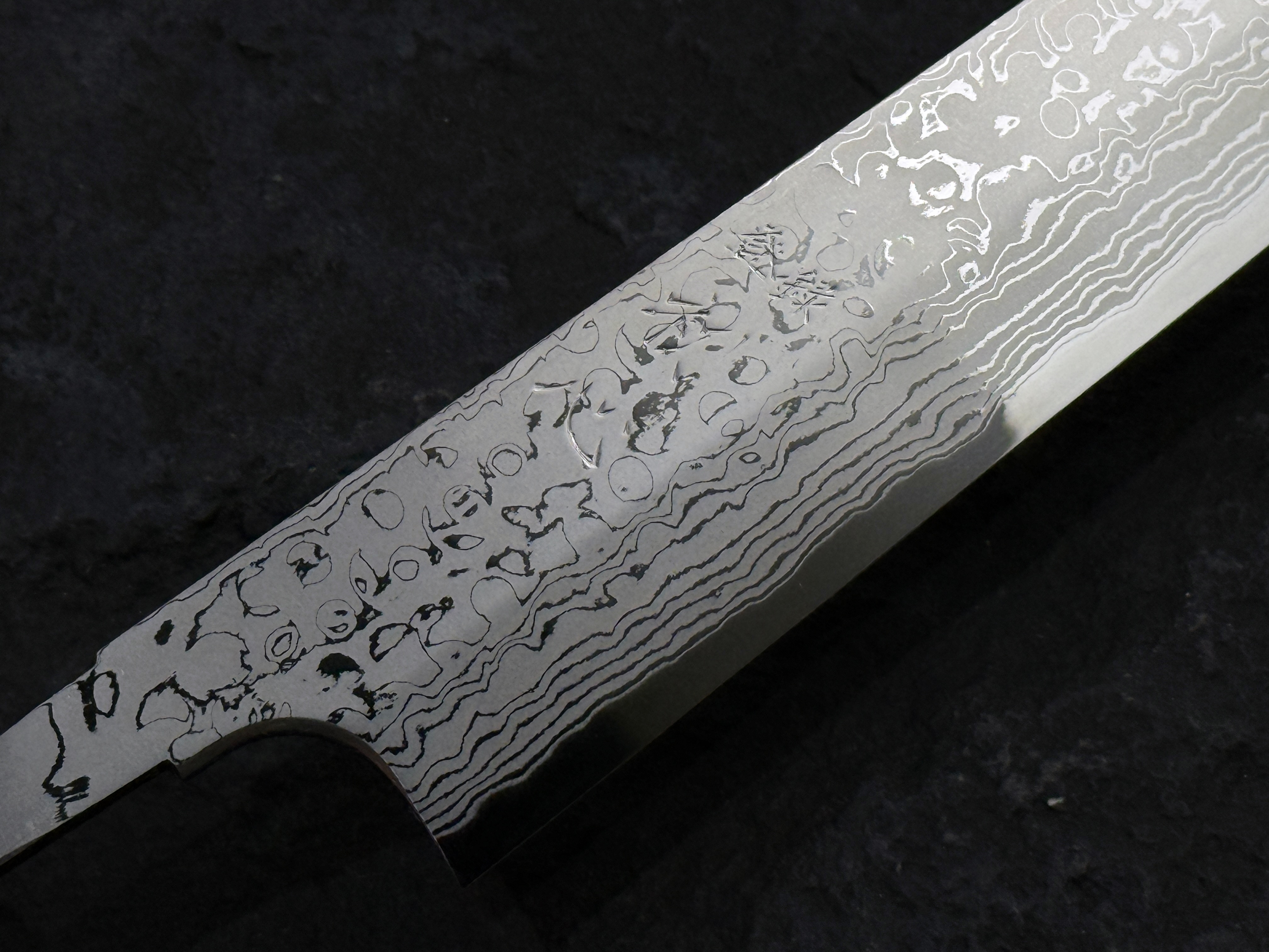 初心弥氏良寬青二鋼墨流正夫柳刃