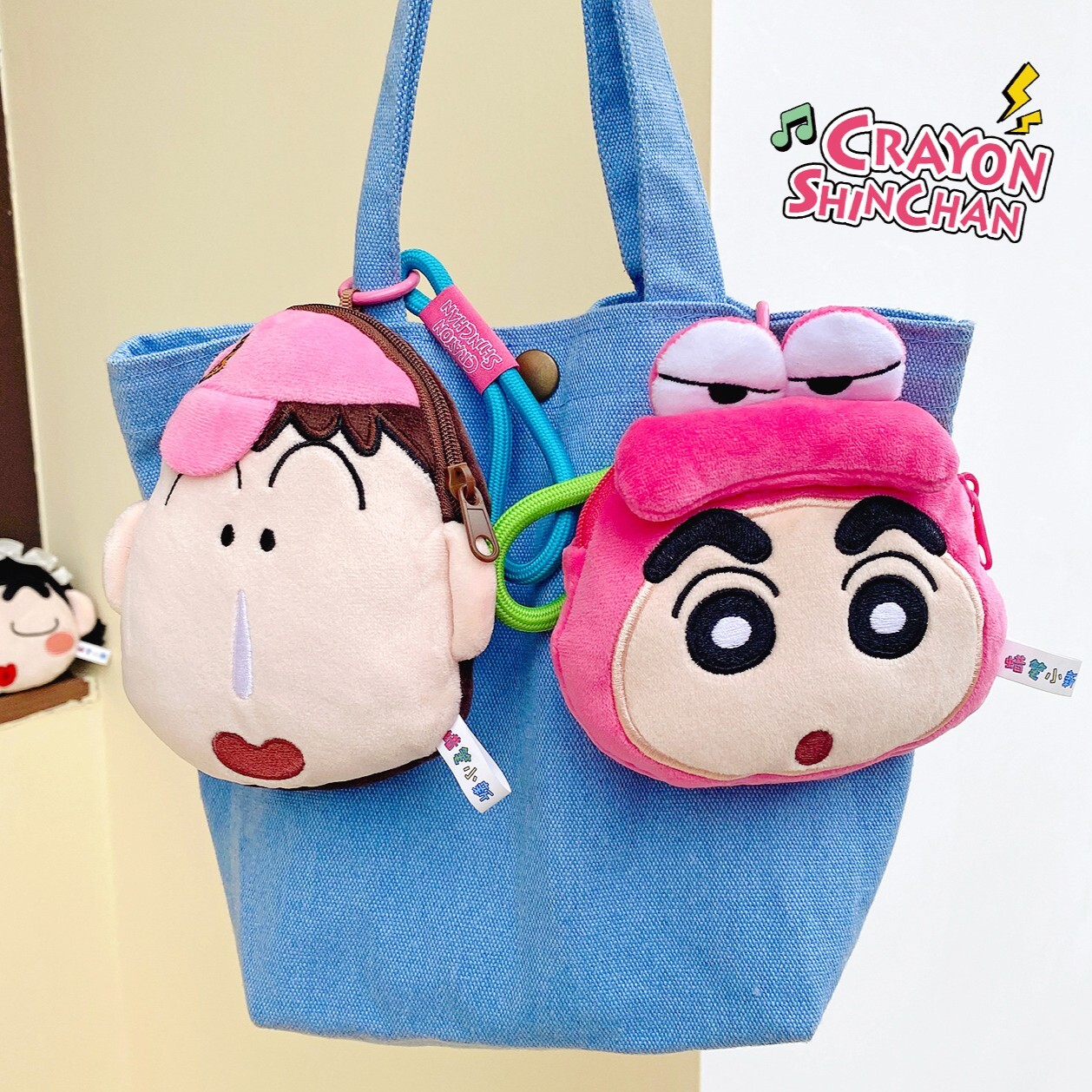 蠟筆小新大頭毛絨零錢包吊飾