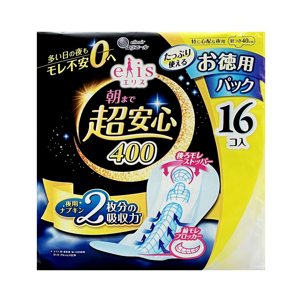 日本大王Elis 防護極安心夜用衛生棉(40cm/16片)(超取限4包)