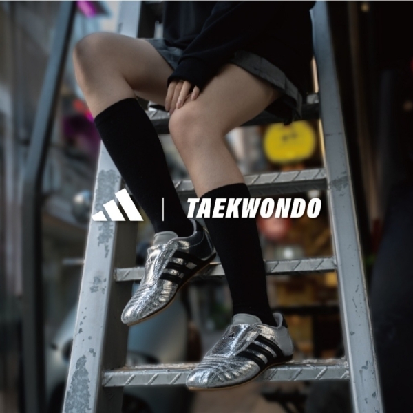 ADIDAS 休閒鞋 TAEKWONDO W 爆裂銀黑 亮面 復古 女 JH9664
