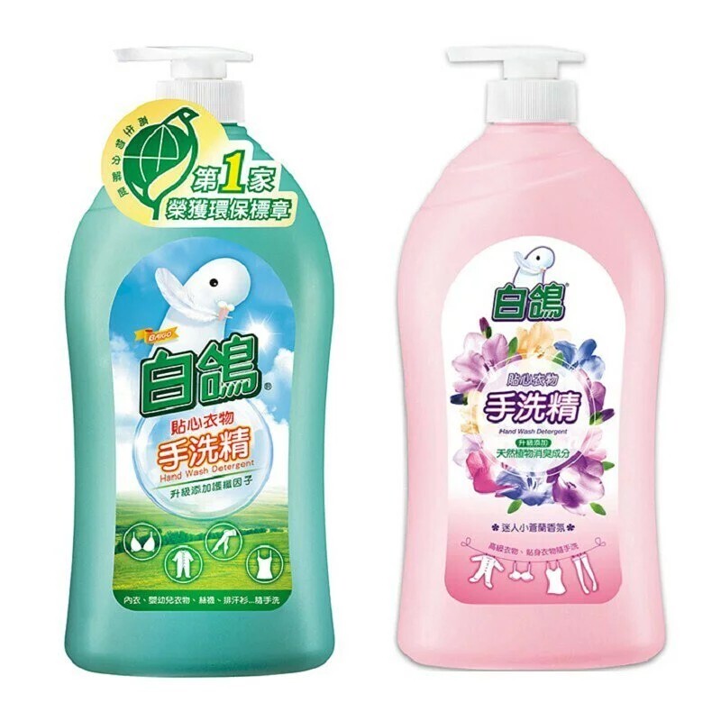 白鴿手洗精 1000g (抗菌/小蒼蘭)