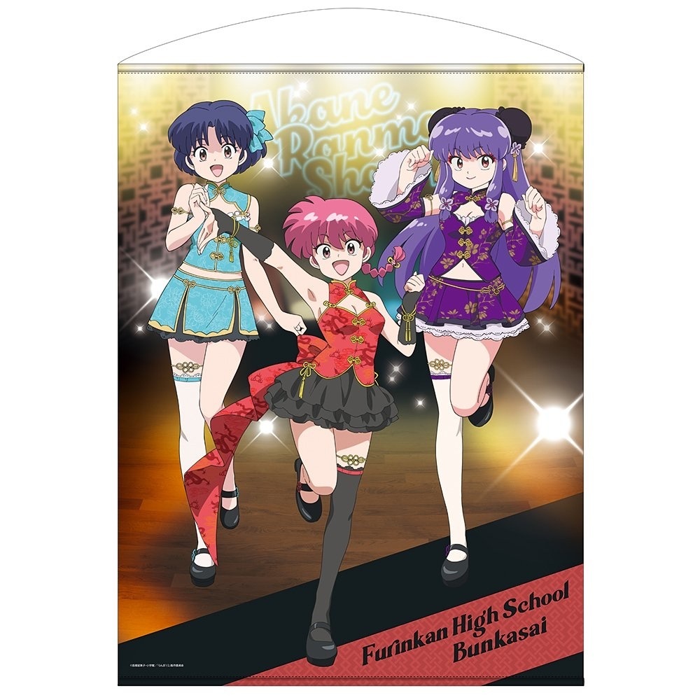 Cospa 0922 描き下ろし らんま・シャンプー・あかね 100cmタペストリー チャイナ×アイドルVer. [らんま１／２]