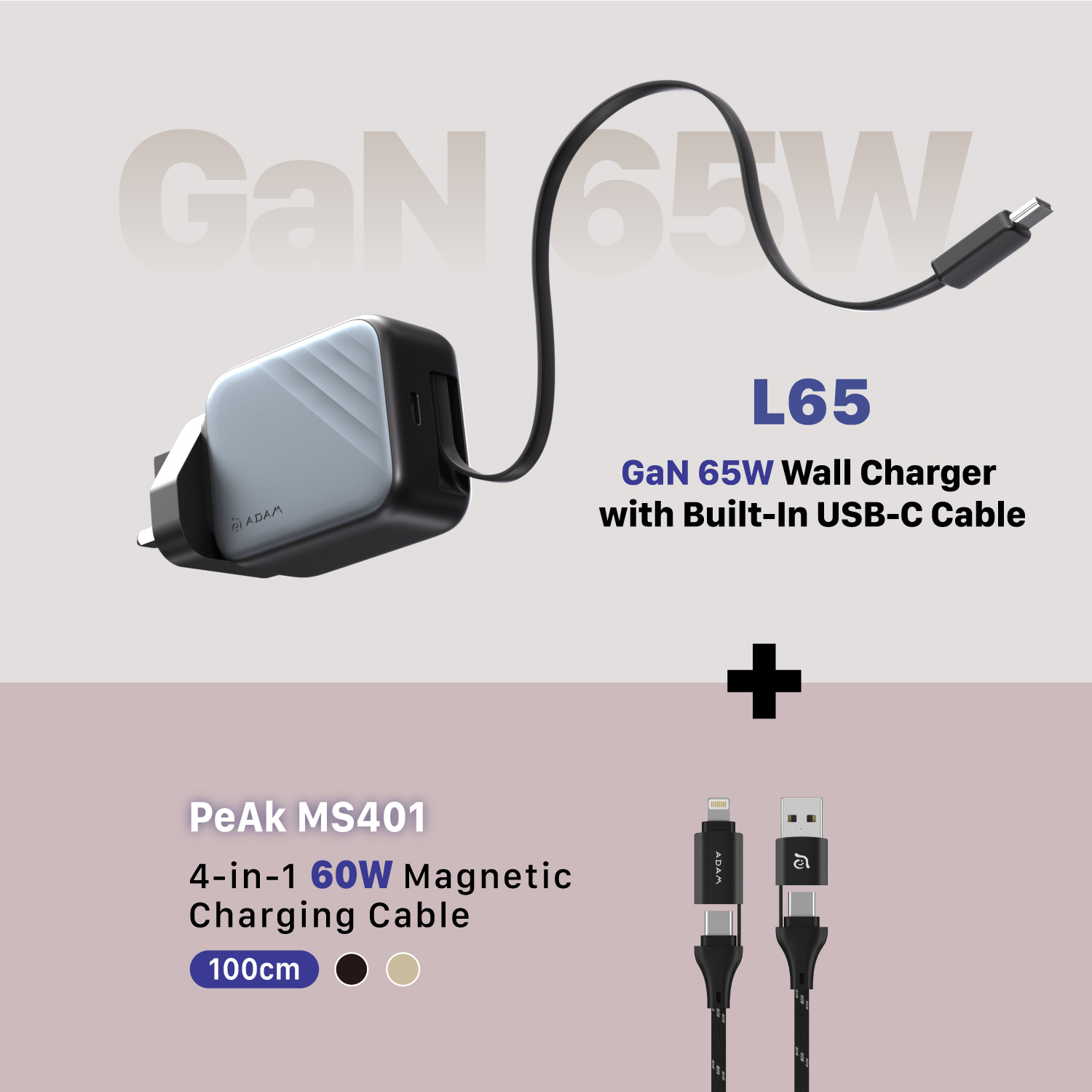 L65 UK GaN 65W Wall Charger with Built-In USB-C Cable + PeAk MS401 4-in-1 60W Magnetic Charging Cable