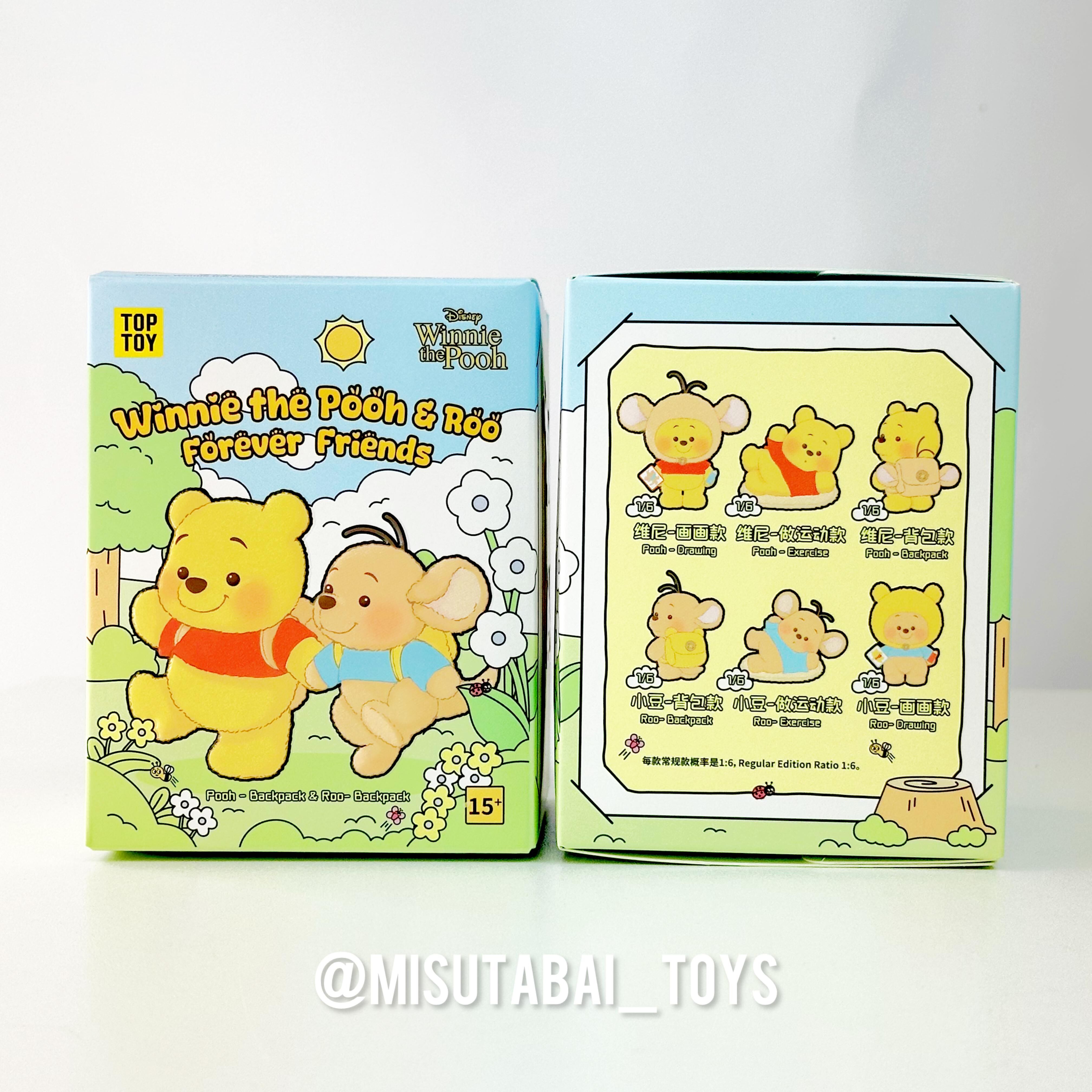 Disney Winnie the Pooh & Roo Forever Friends Series Plush Blind Box