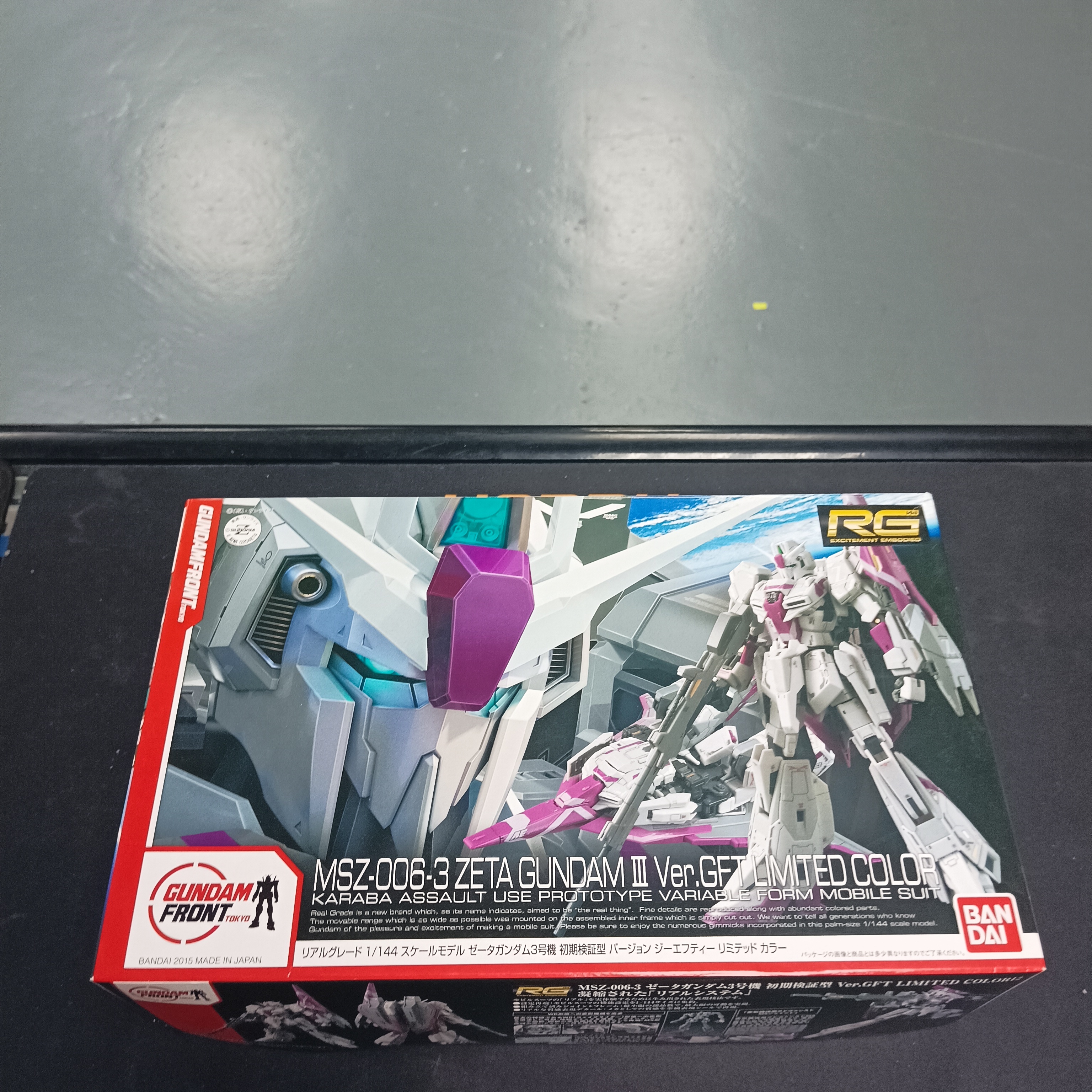 RG 1/144 ZETA GUNDAM III Ver. GFT color