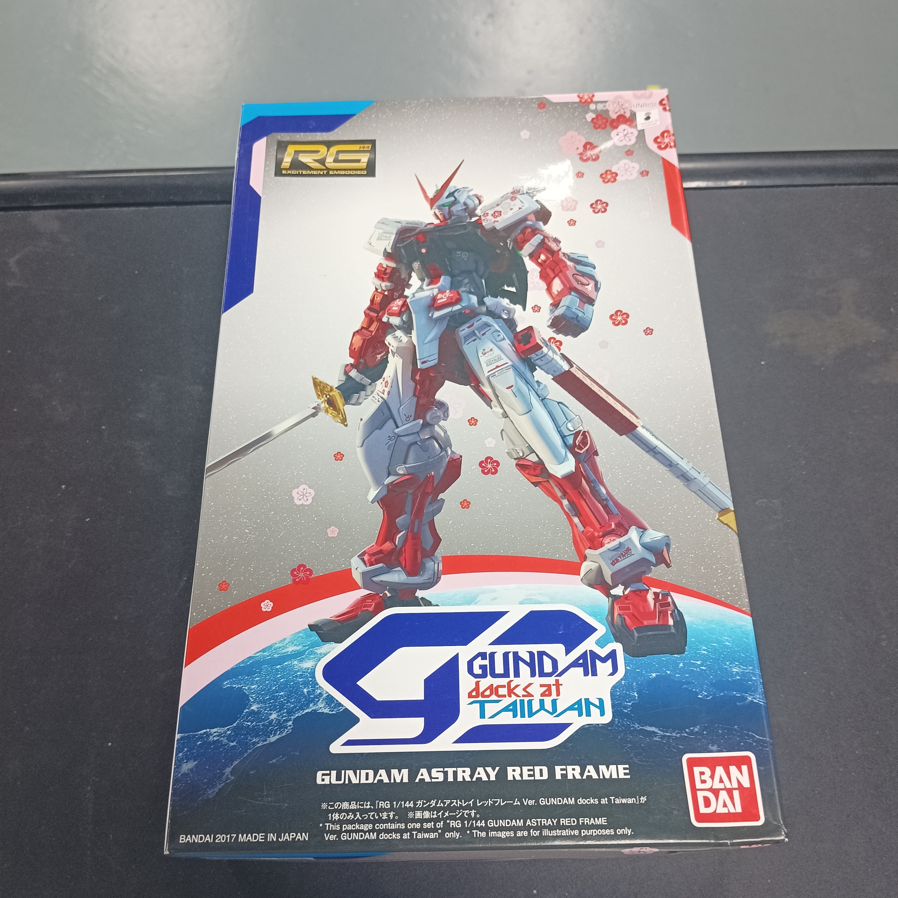 RG Gundam Astray Red Frame Gundam Docks at Taiwan Limited