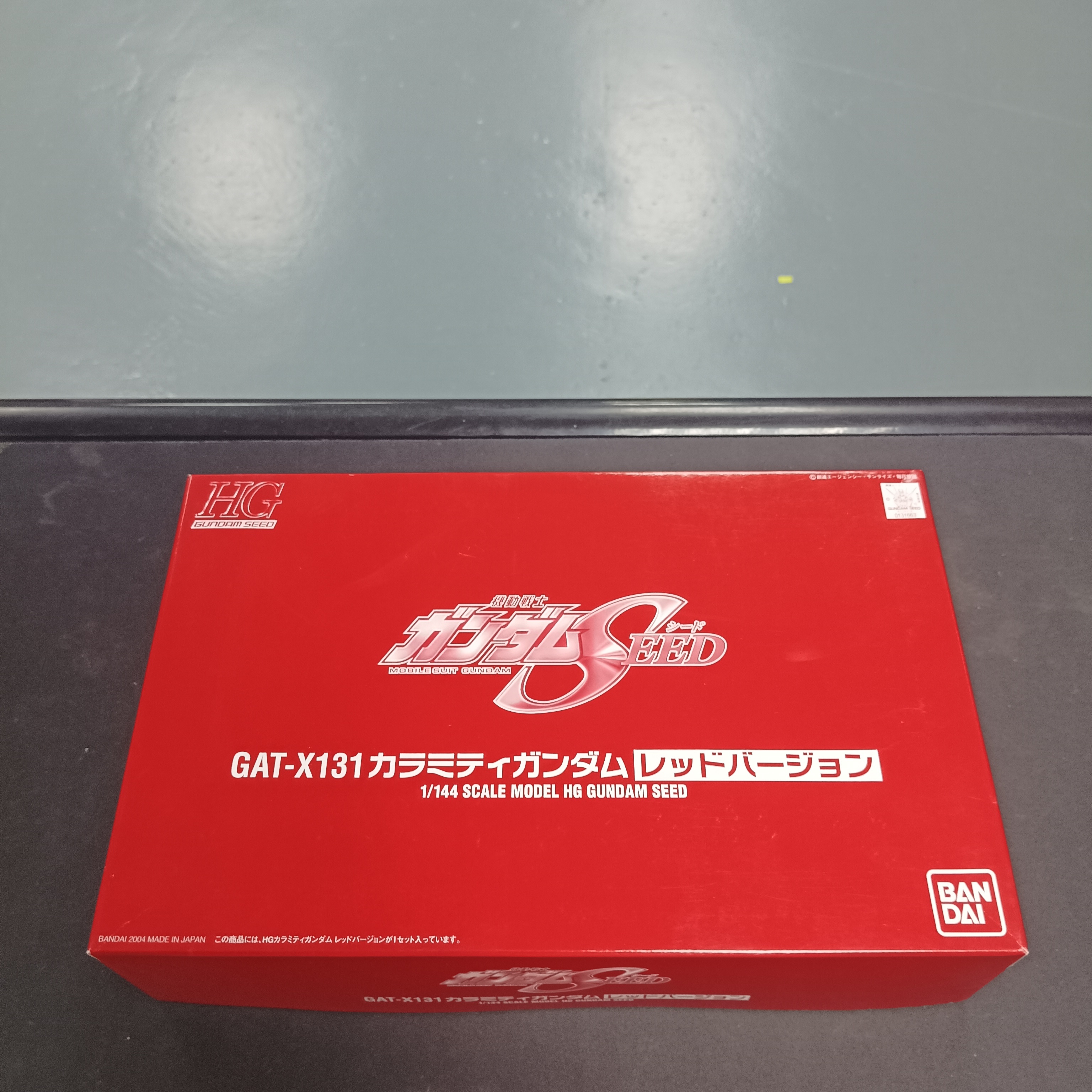 GUNDAM HG 1/144 Calamity Gundam red ver