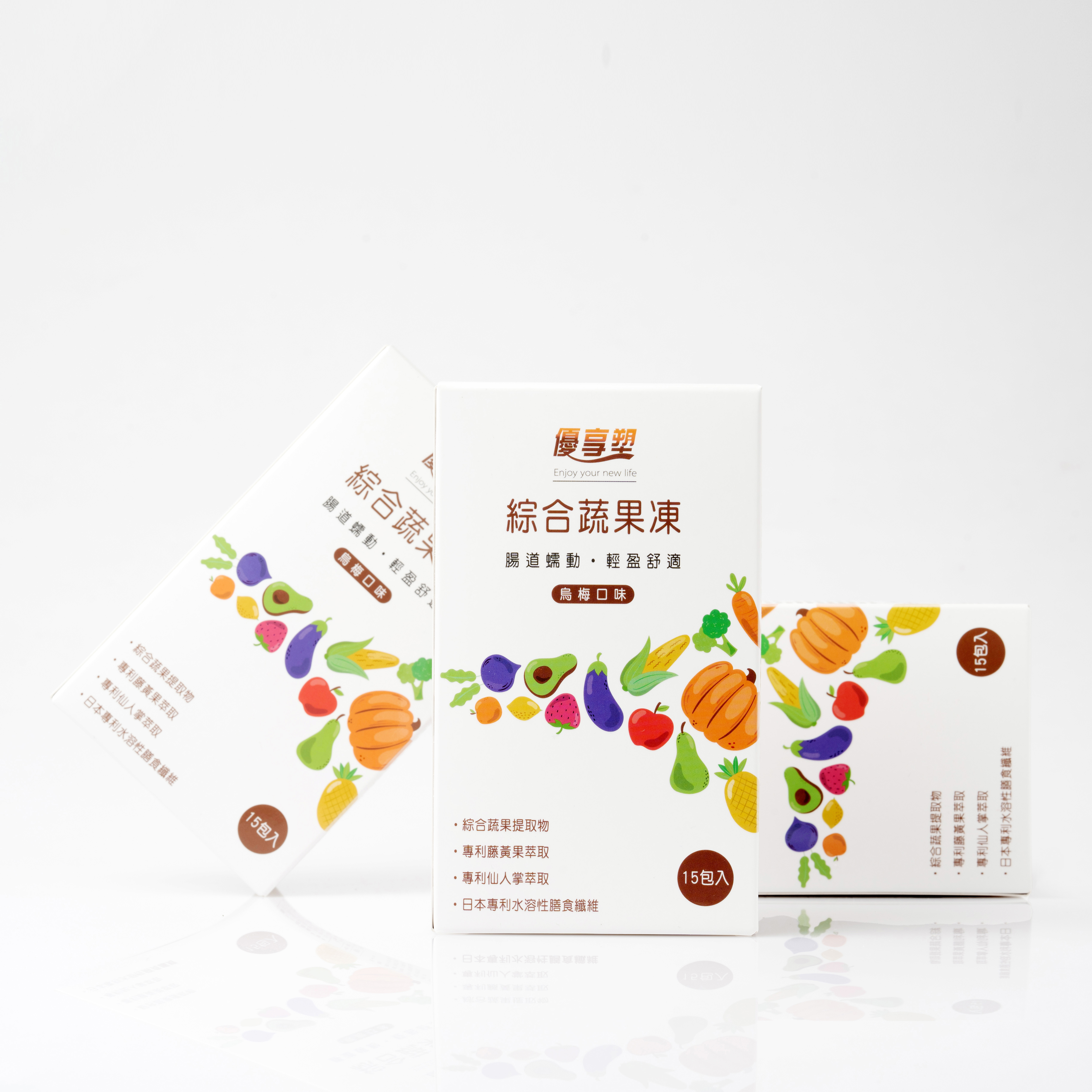 優享塑綜合蔬果凍-烏梅口味