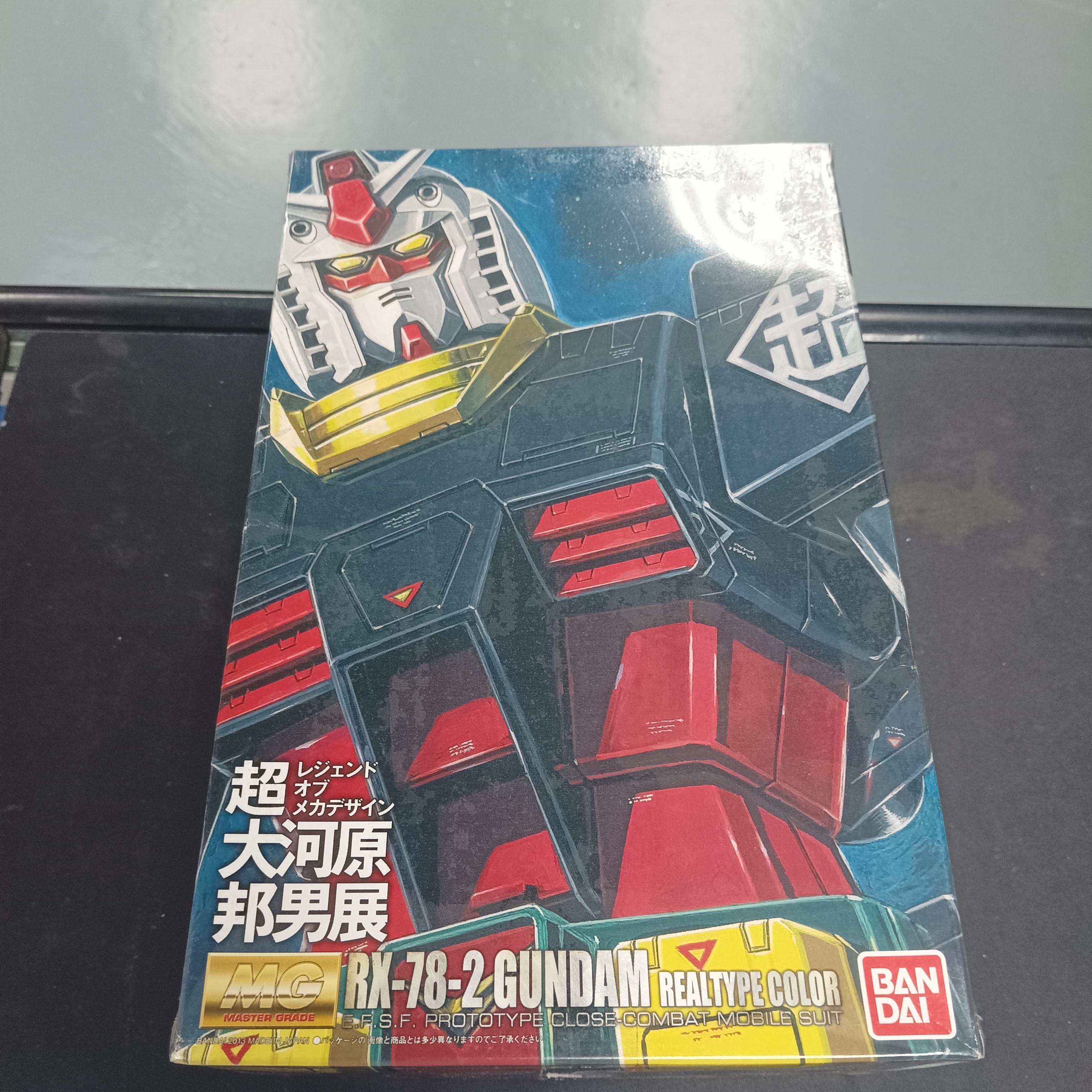 MG 1/100 RX-78-2 Real type color OKAWARA KUNIO