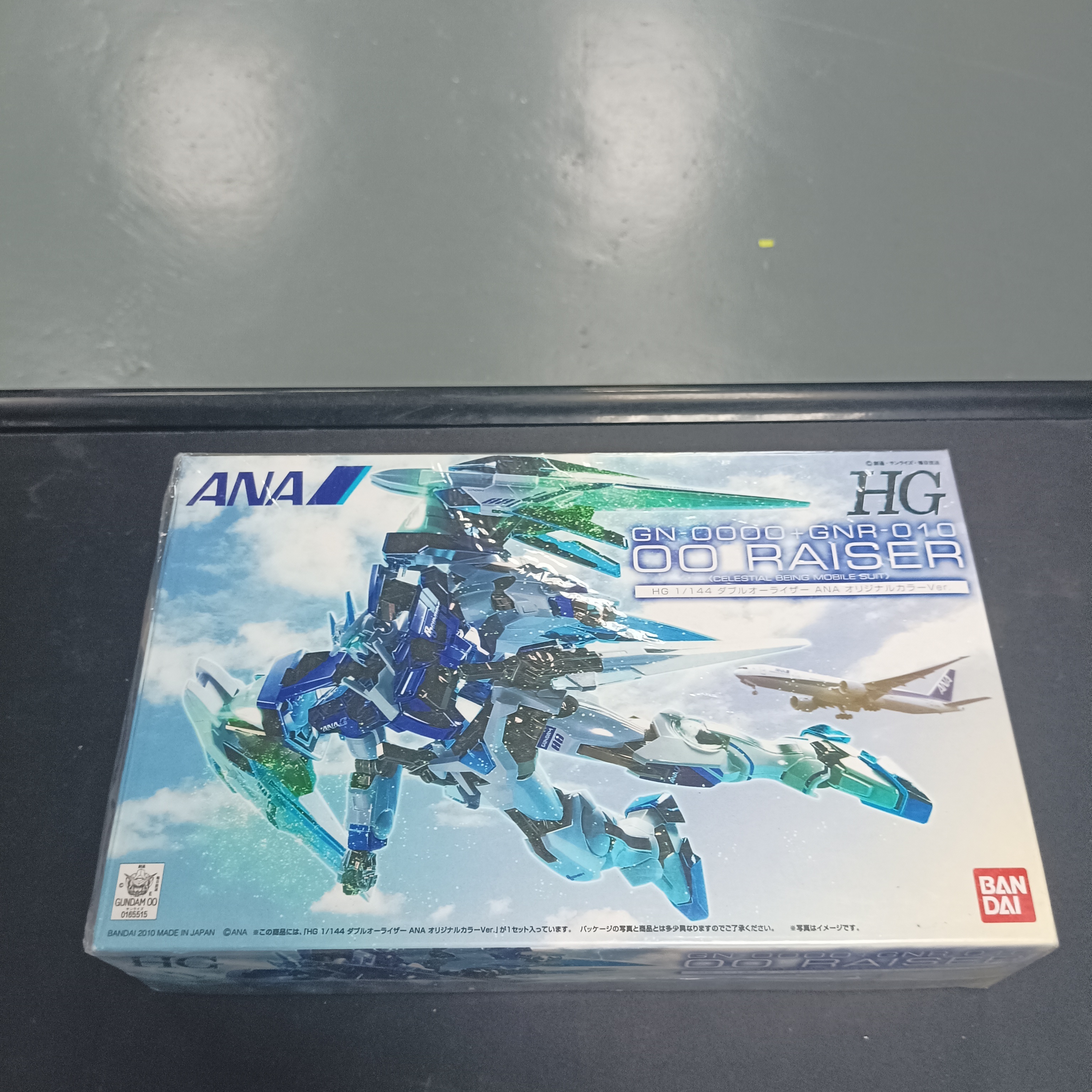 HG 1/144 00 Gundam ana