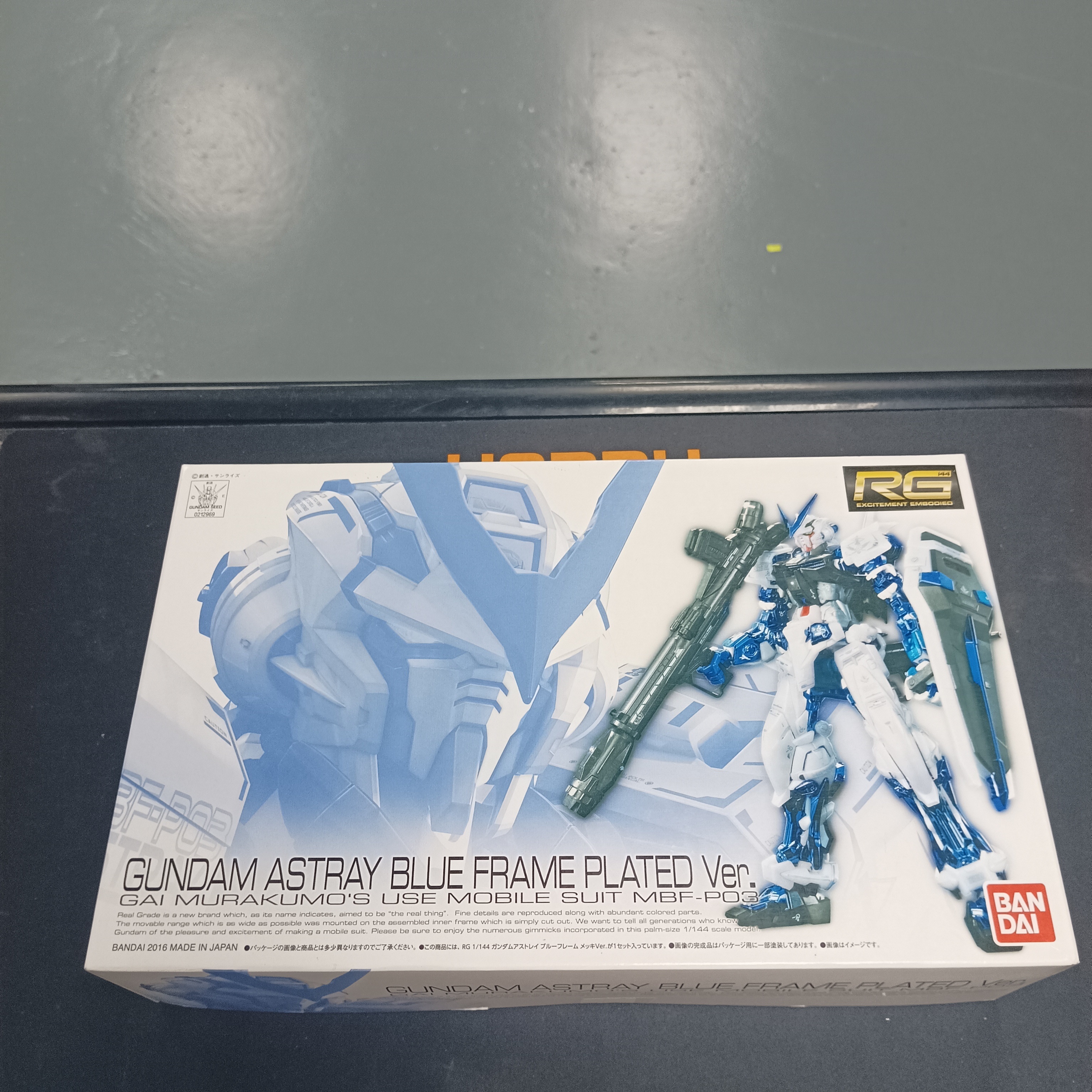 寄賣-RG 1/144 gundam astray blue frame plated ver