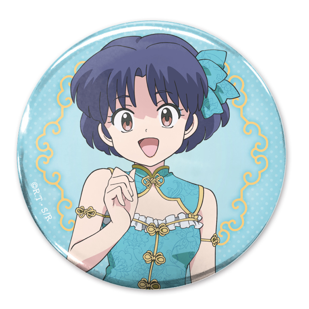 Cospa 0922 描き下ろし あかね 65mm缶バッジ チャイナ×アイドルVer. [らんま１／２]