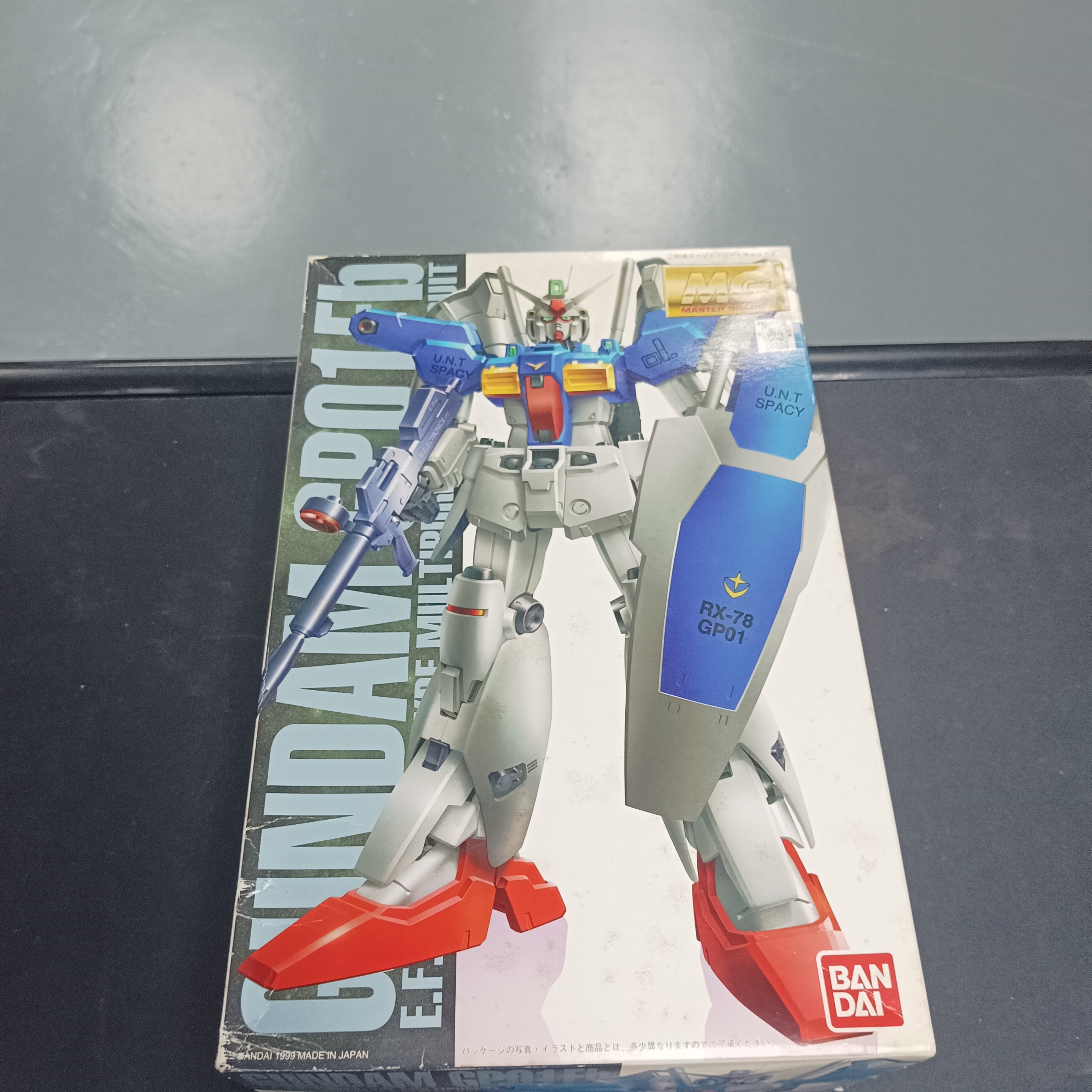 MG Gundam GP01-Fb (Coating Version)