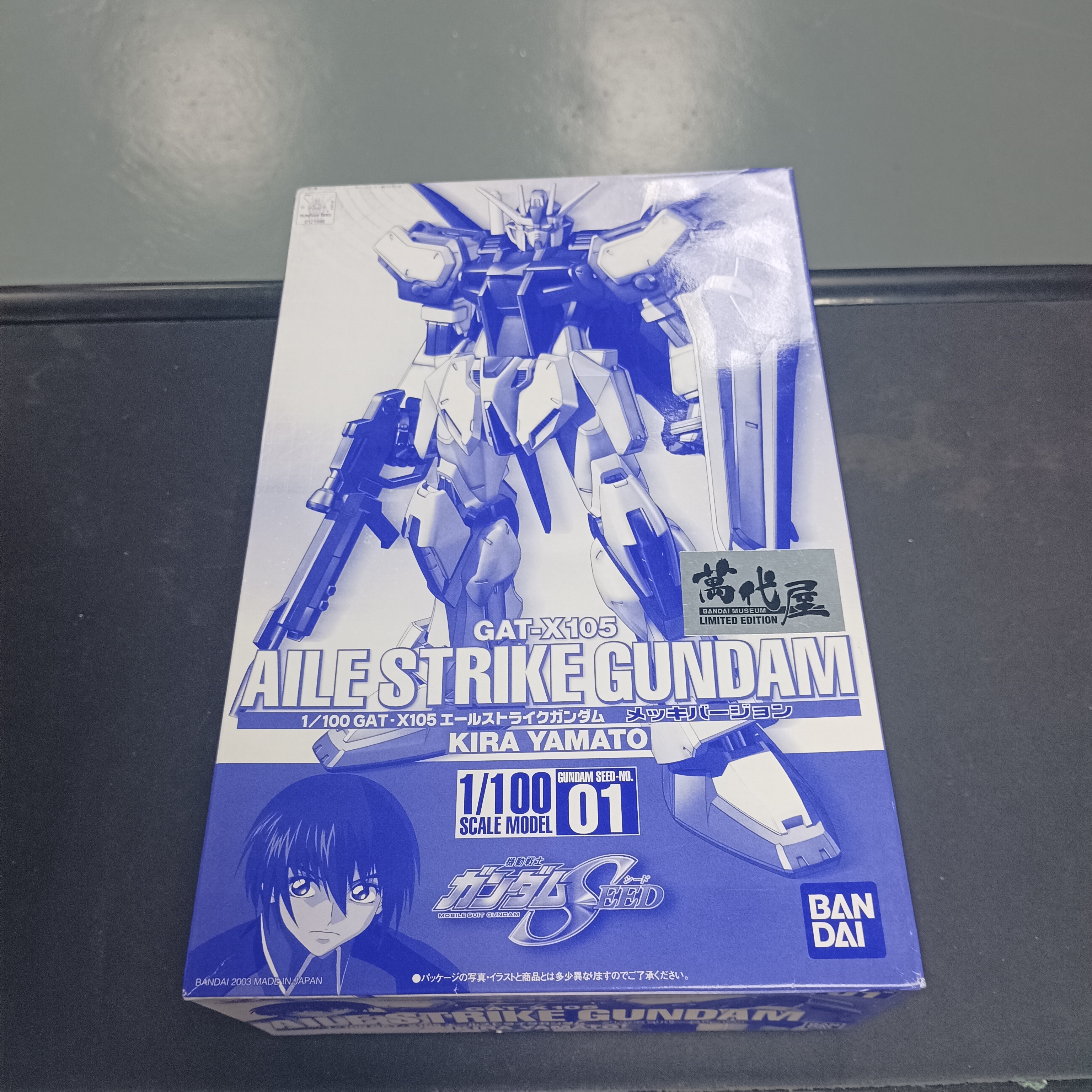 寄賣-1/100 series Alie Strike mecha ver