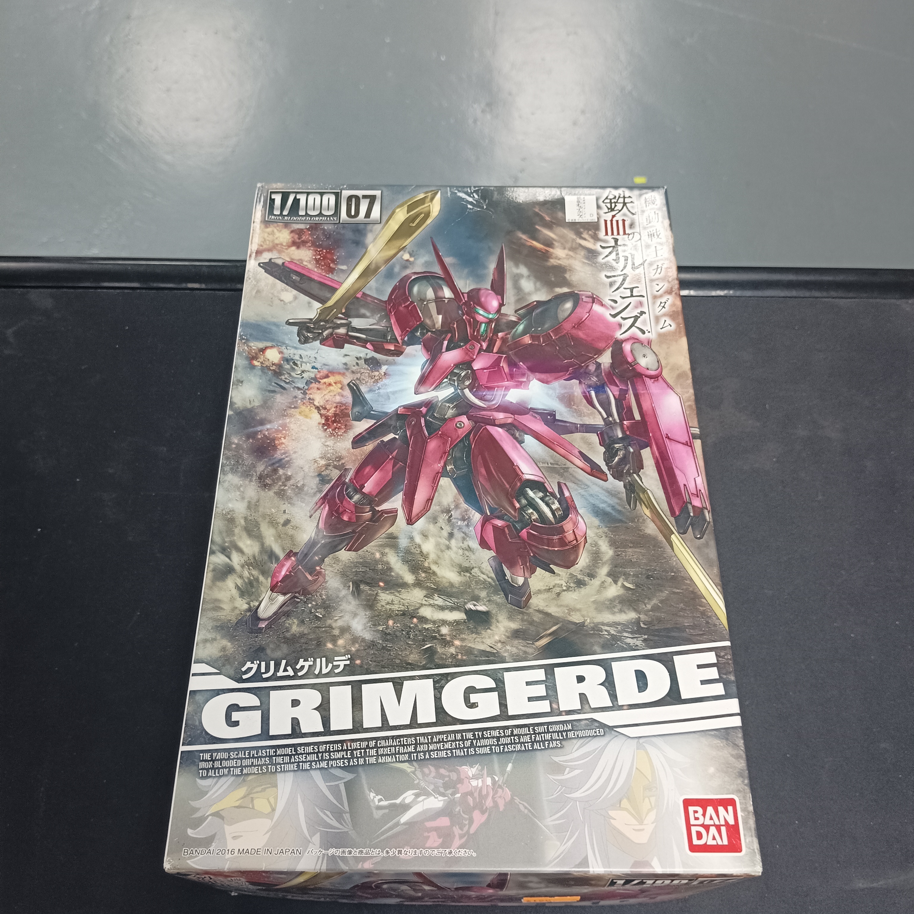 寄賣-1/100 鐵血 Grimgerde