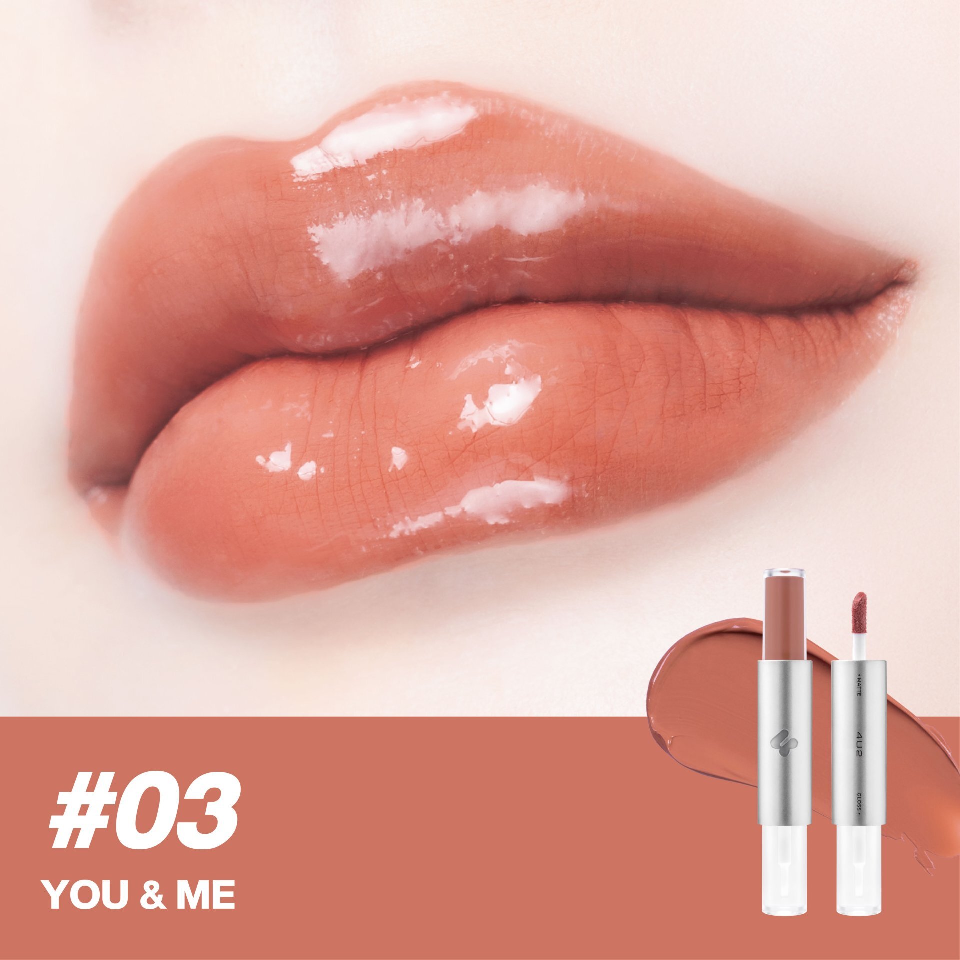 泰國人氣彩妝 4U2 - Twogether Matte & Gloss Lip 霧面唇膏連唇蜜