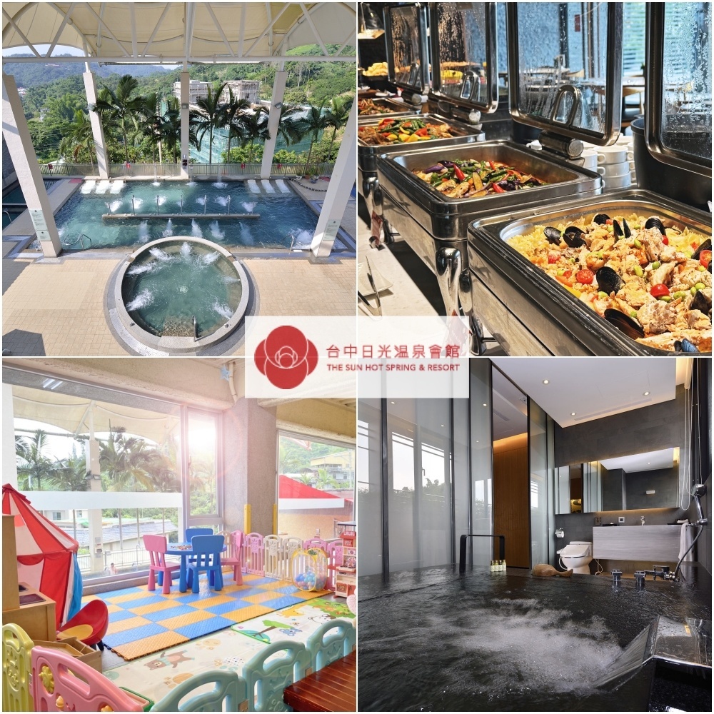 【台中日光溫泉會館】2大1小一泊二食生活館豪華雙人房住宿Ⓗ