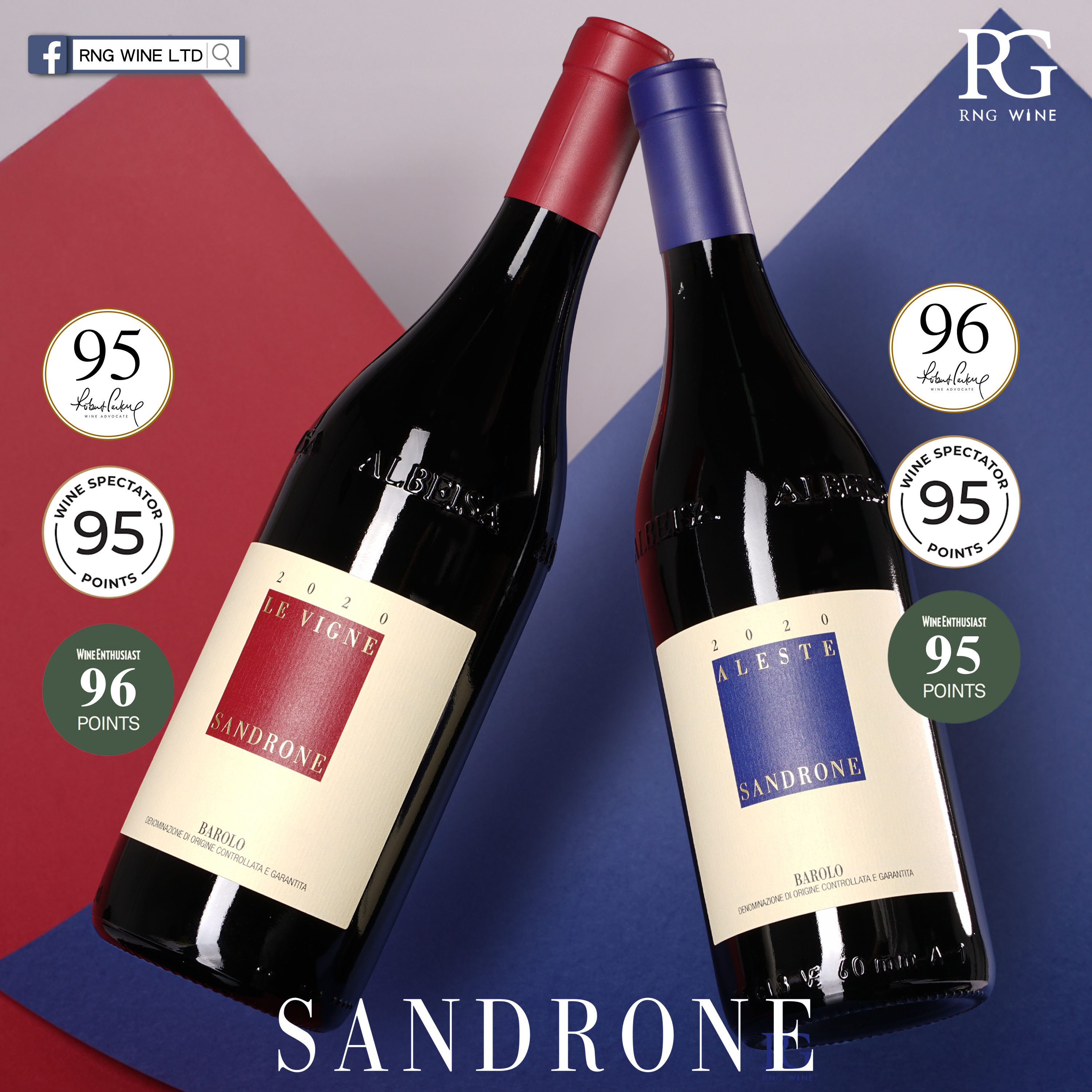 Luciano Sandrone Barolo Le Vigne 2020 (RP95)