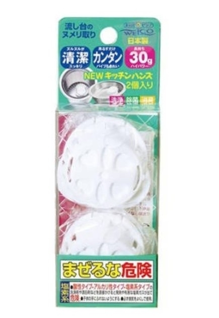 (預購商品 9/8收單) 流理臺 水管清潔錠 2入裝