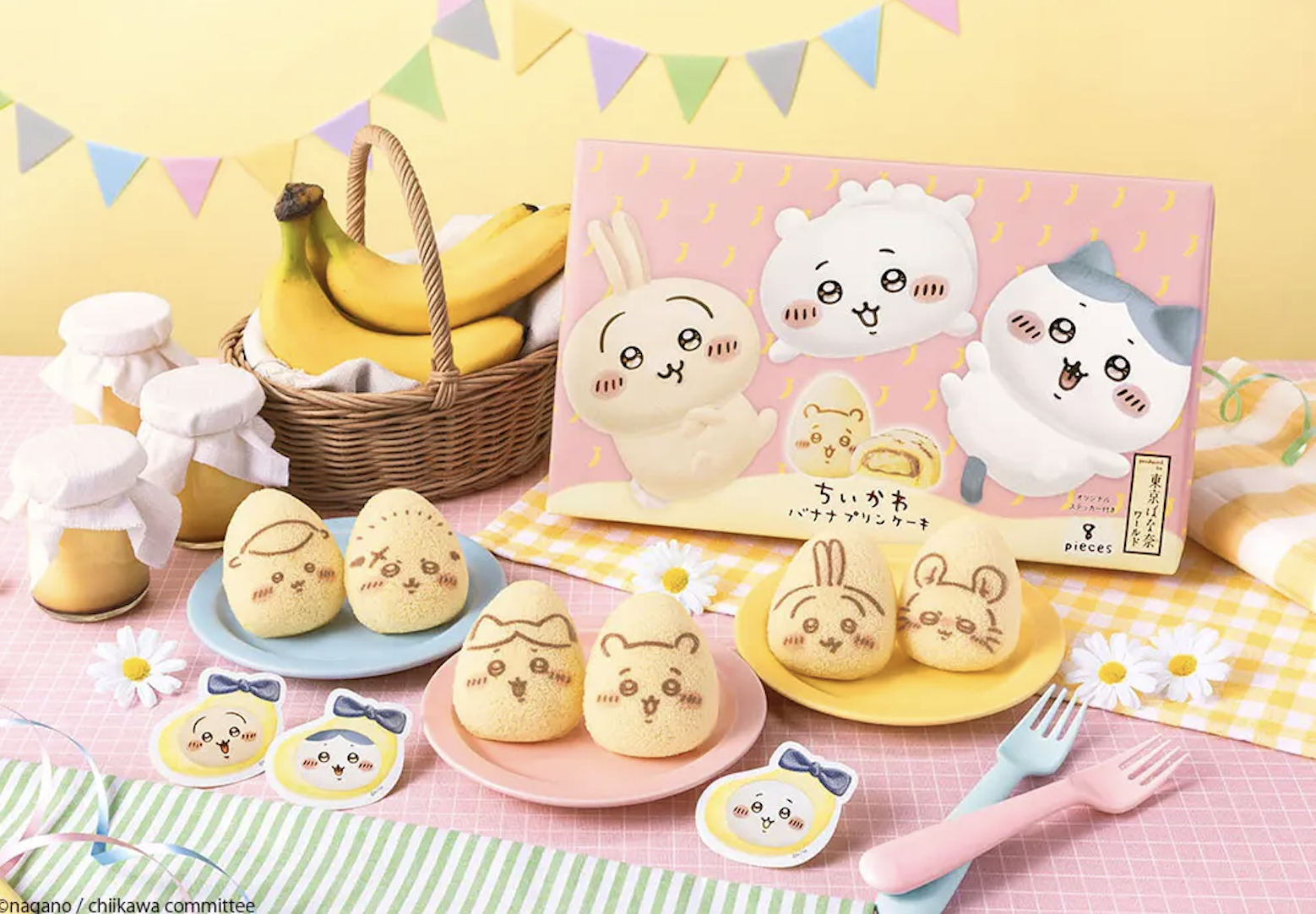 Tokyo Banana × Chiikawa 香蕉布丁味蛋糕