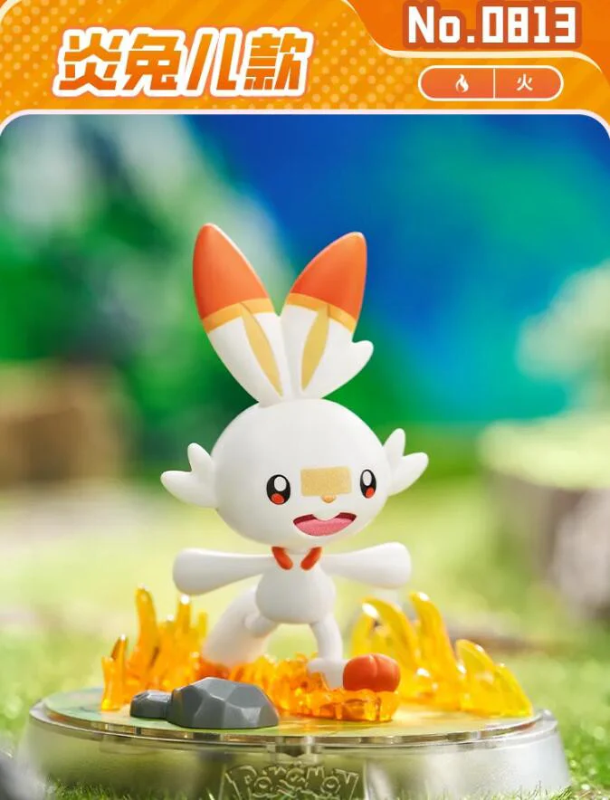 布魯可 寶可夢經典版S系列-炎兔兒