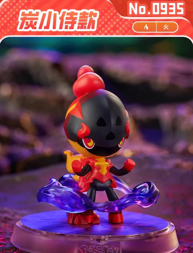 布魯可 寶可夢經典版S系列-炭小持