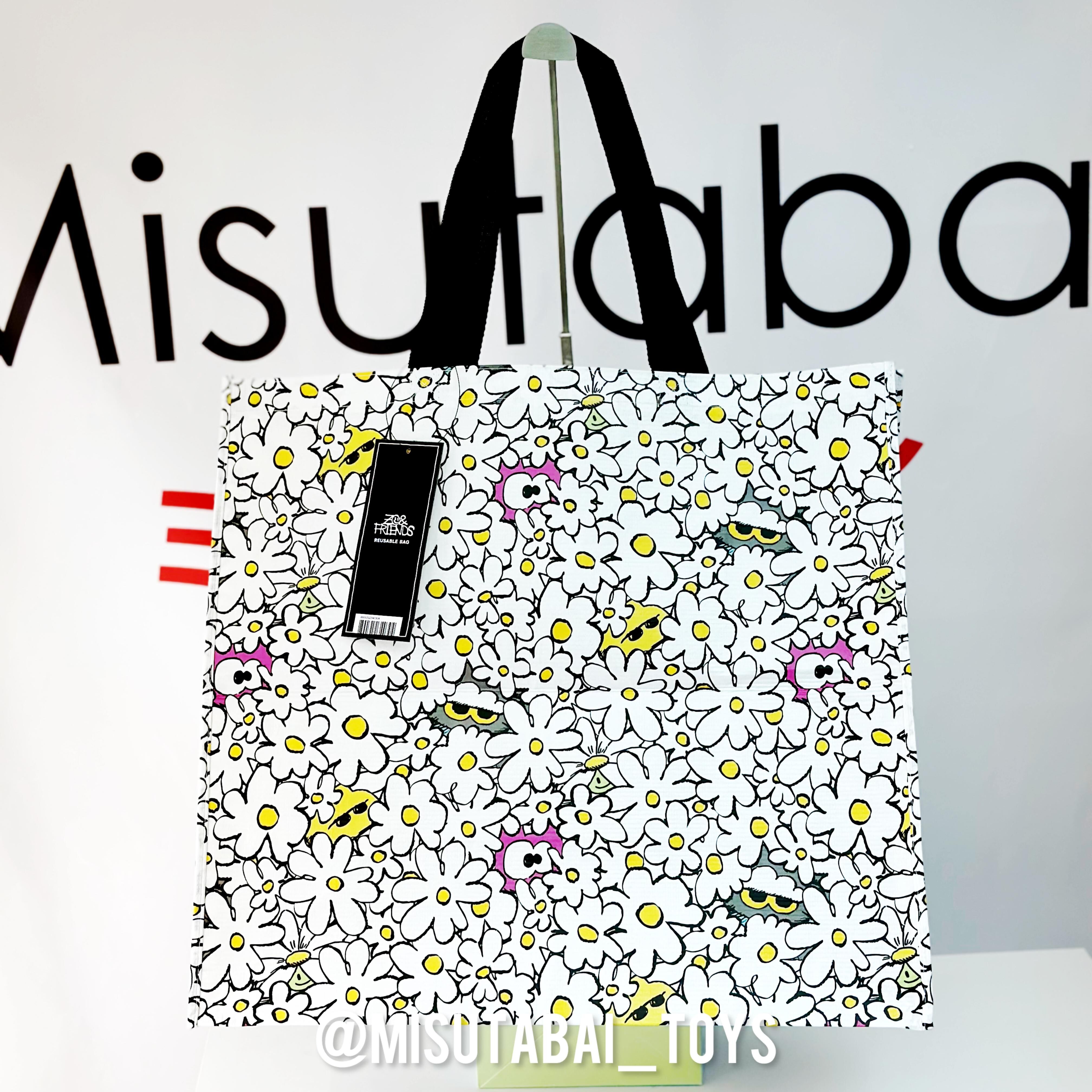 G-Dragon ZO&FRIENDS Reusable Bag