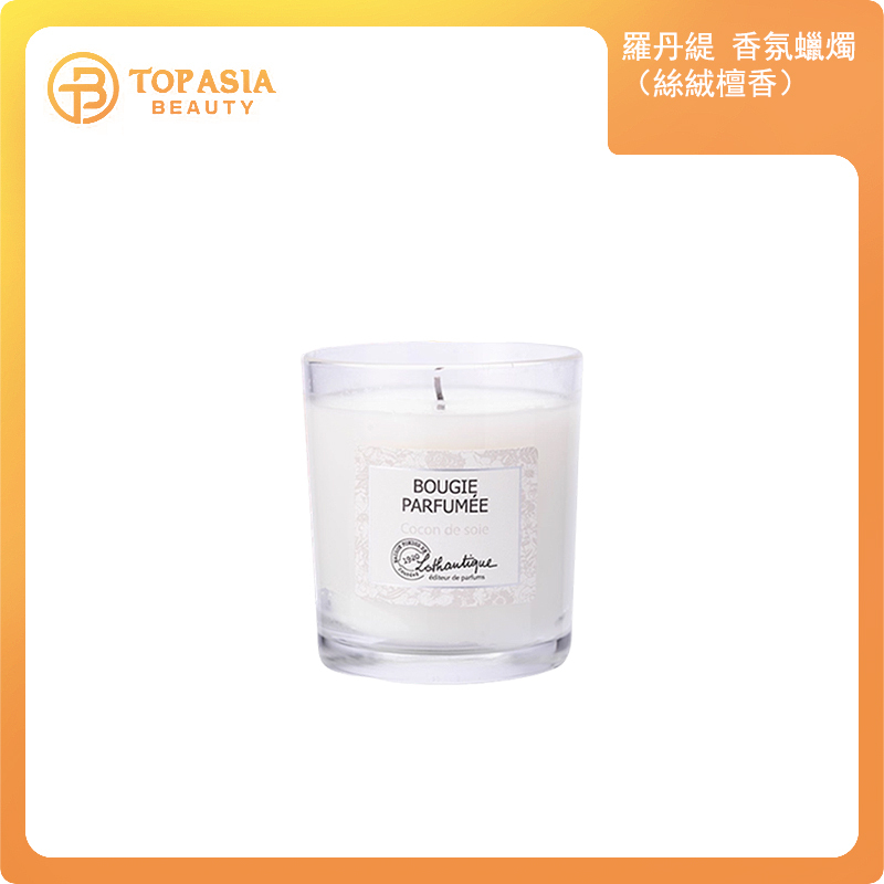 Lothantique 羅丹緹香氛蠟燭160g（絲絨檀香）