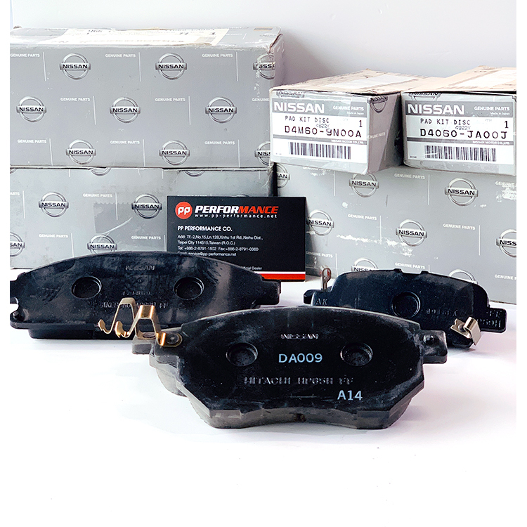 NISSAN原廠來令片 前後一組