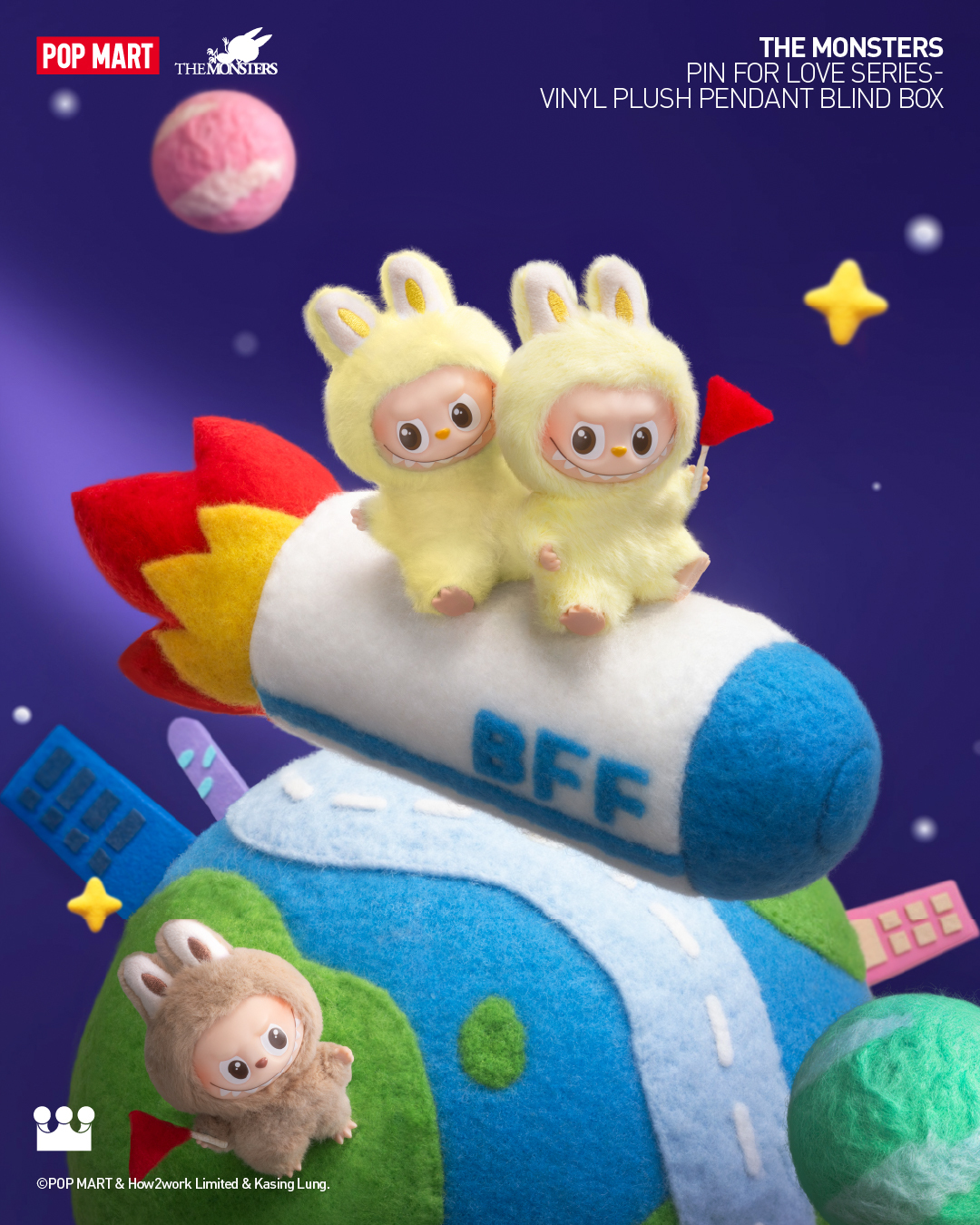 POP MART PIN FOR LOVE THE MONSTERS まとめ売り POP NOW:THE MONSTERS PIN FOR LOVE シリーズぬいぐるみ
