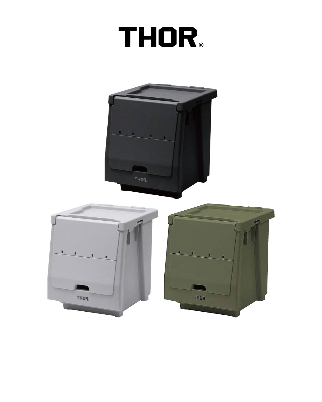 THOR 20L 可堆疊層架收納箱 黑/綠/灰 Stacking Shelf Container